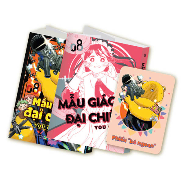 Bộ Mẫu Giáo Đại Chiến - Tập 8 - Bản Đặc Biệt - Tặng Kèm Phiếu Bé Ngoan