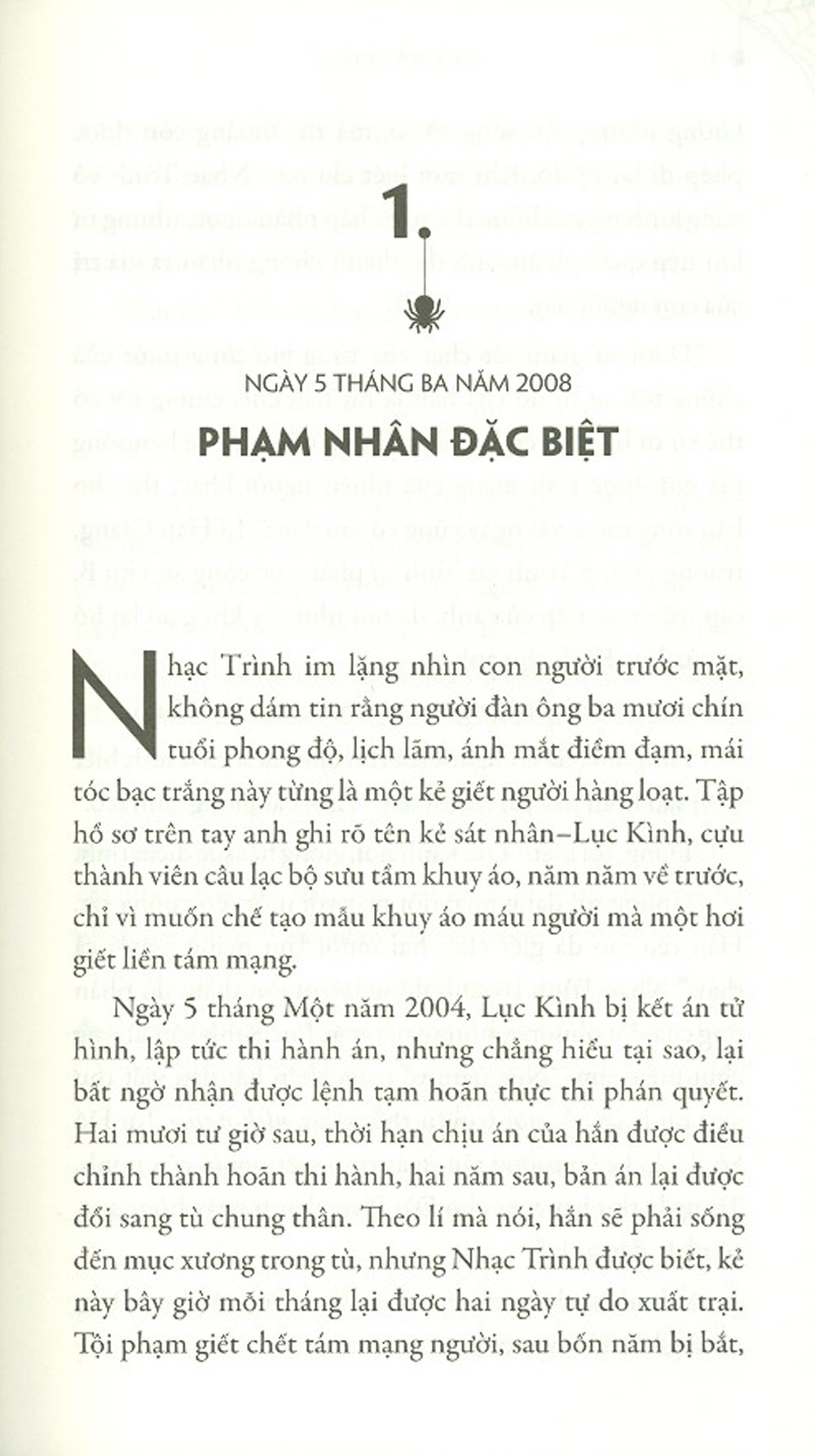 bộ mê cung nhện - tập 1 - Ảnh 4