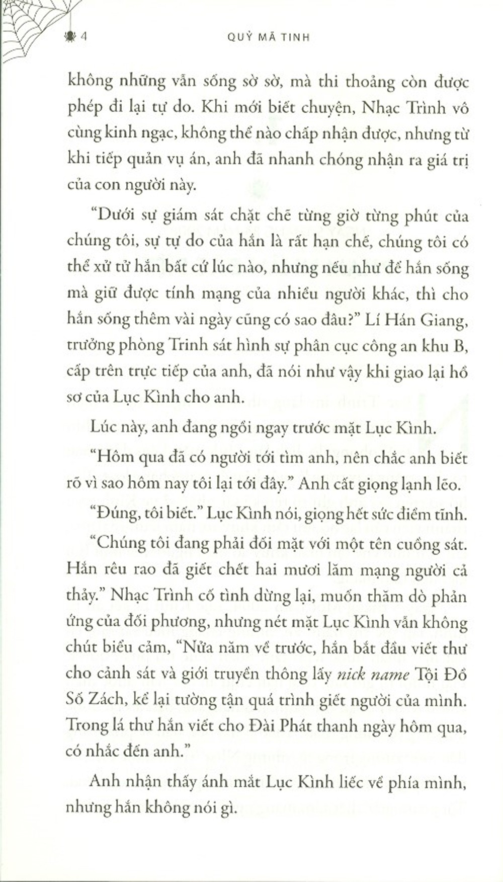 bộ mê cung nhện - tập 1 - Ảnh 5