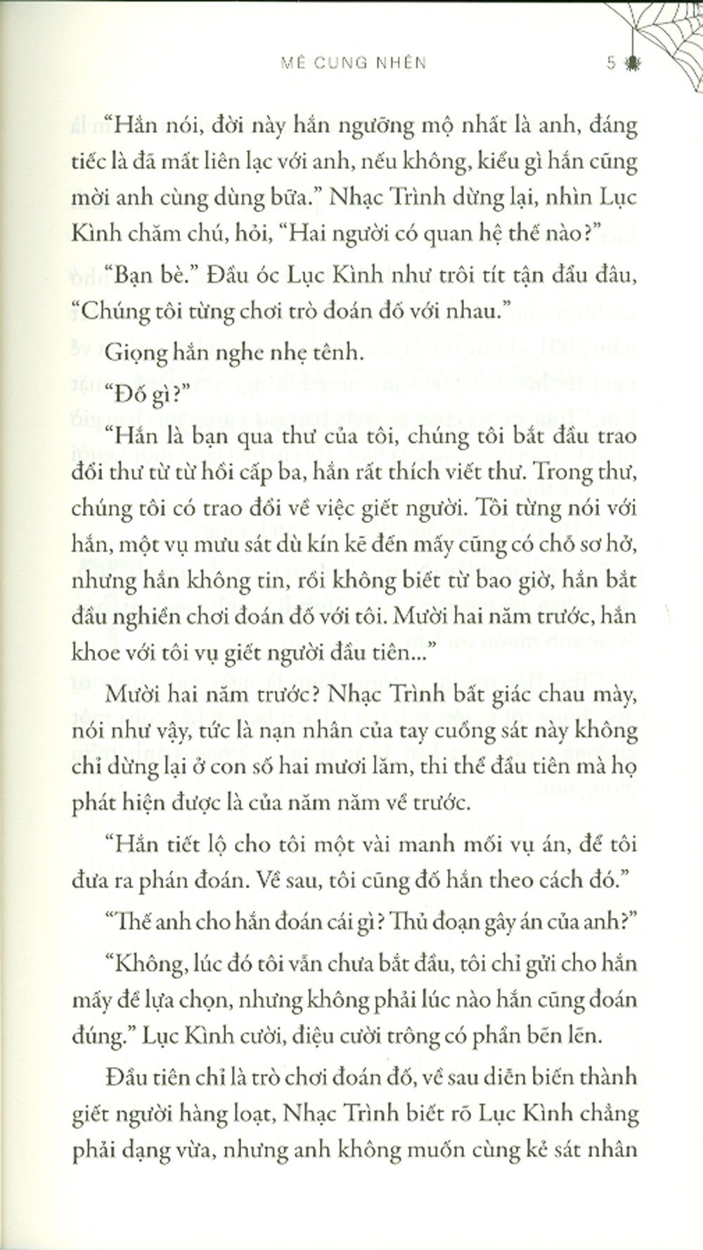 bộ mê cung nhện - tập 1 - Ảnh 6
