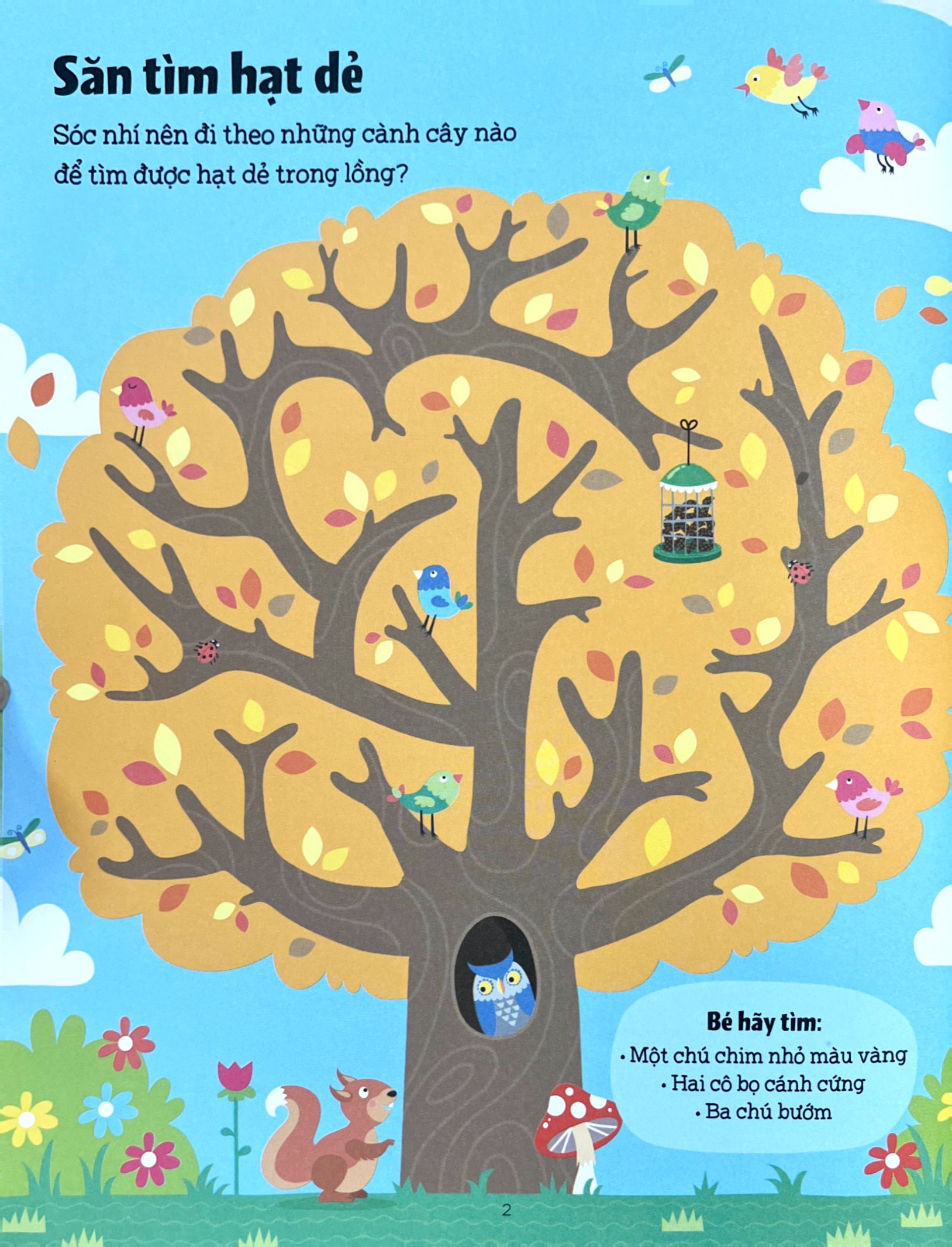 bộ mê cung phát triển tư duy 1 - càng chơi càng thông minh - Ảnh 3