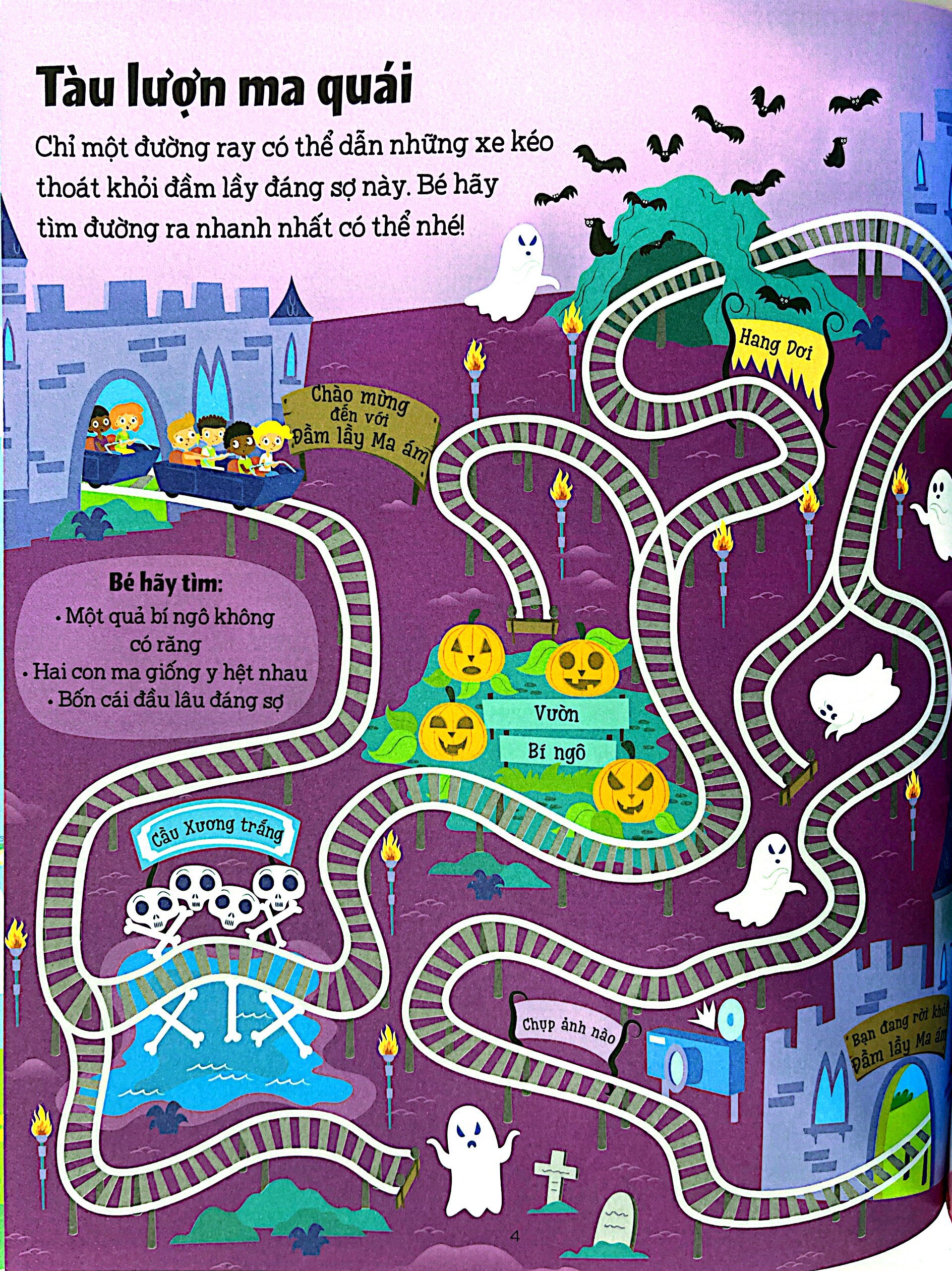 bộ mê cung phát triển tư duy 1 - càng chơi càng thông minh - Ảnh 5