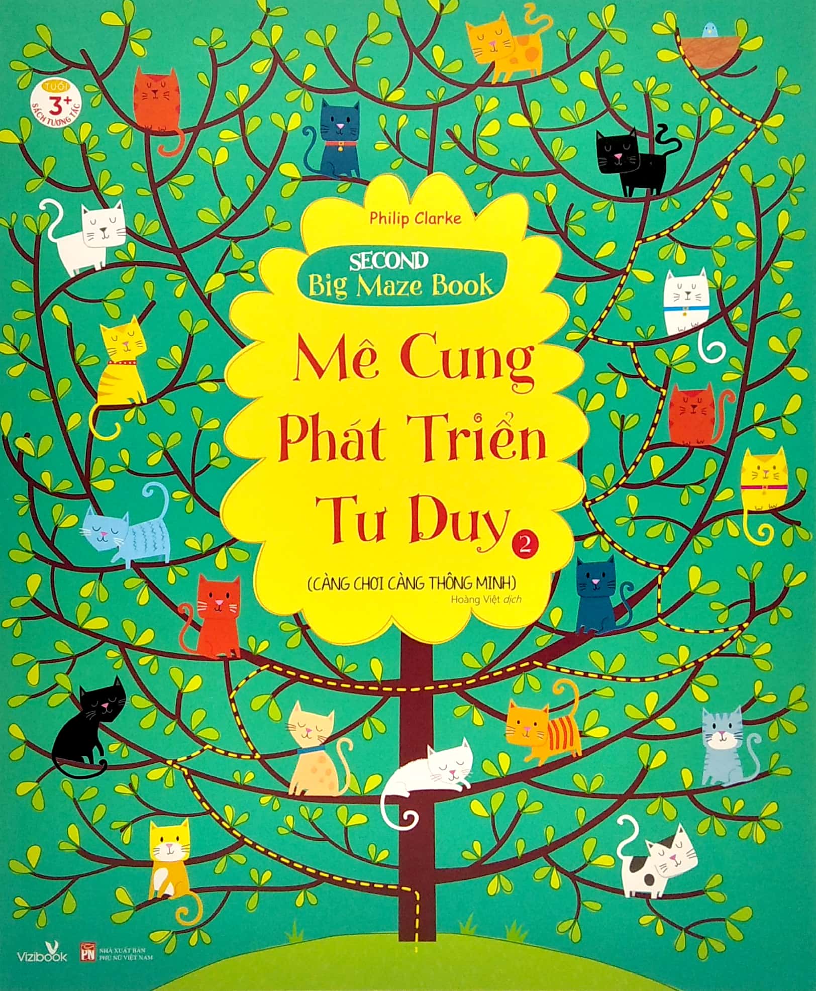 bộ mê cung phát triển tư duy 2 (càng chơi càng thông minh) - Ảnh 2