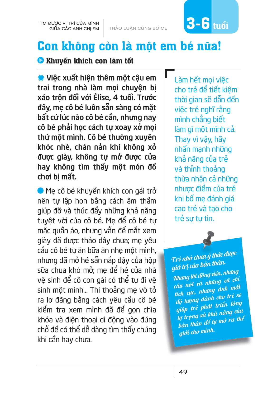 bố mẹ cũng từng là trẻ con - để con được một mình - Ảnh 3