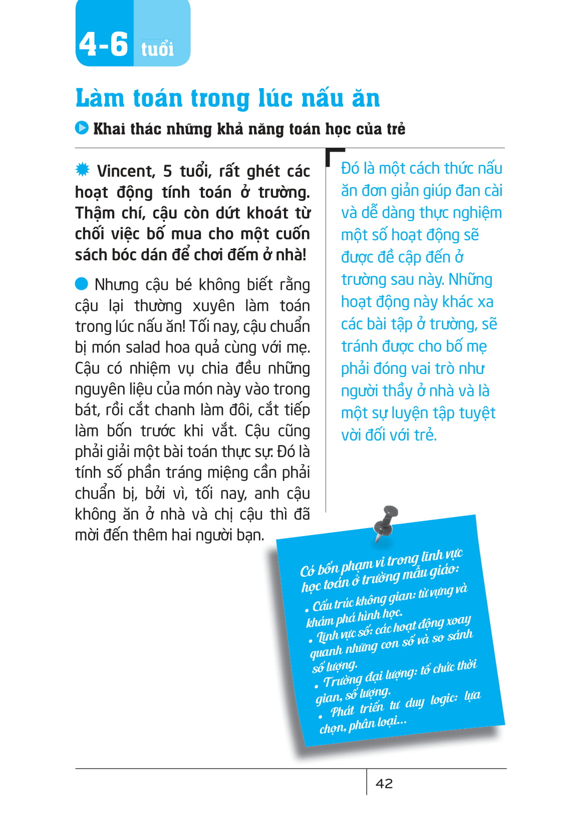 bố mẹ cũng từng là trẻ con - không khóc ở cổng trường - Ảnh 2