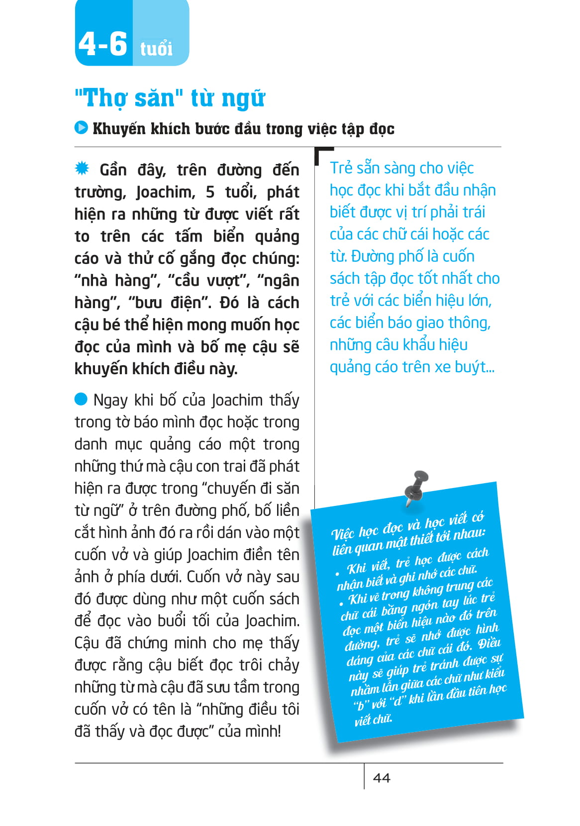 bố mẹ cũng từng là trẻ con - không khóc ở cổng trường - Ảnh 4