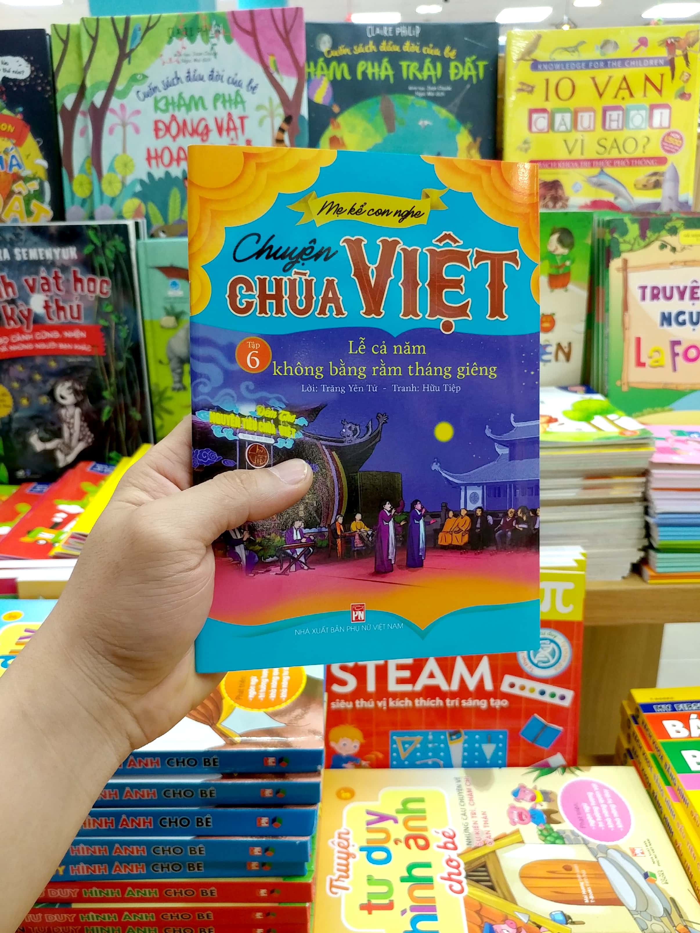 bộ mẹ kể con nghe - chuyện chùa việt - tập 6: lễ cả năm không bằng rằm tháng giêng - Ảnh 8
