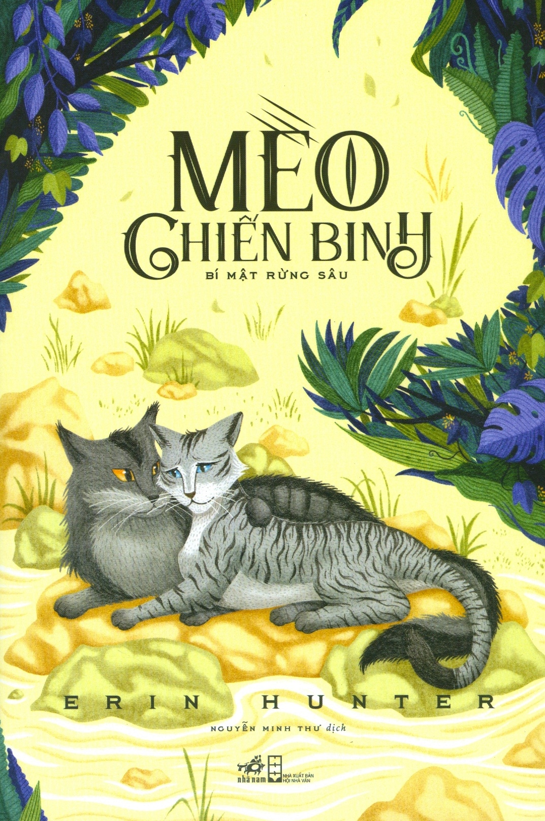 bộ mèo chiến binh - bí mật rừng sâu - Ảnh 2