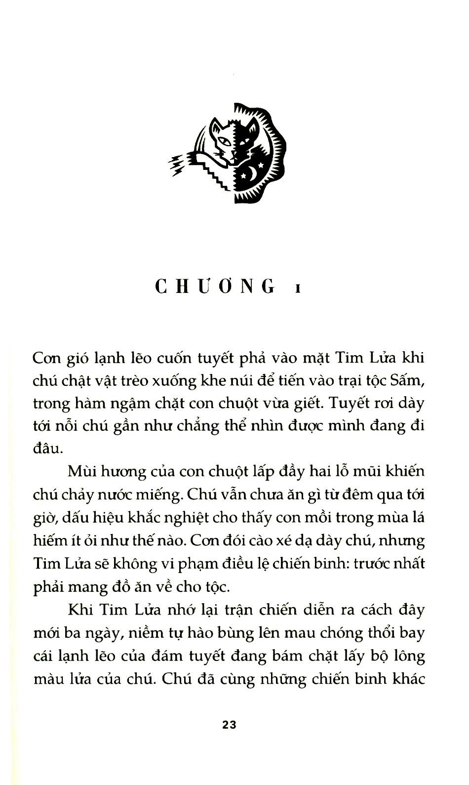 bộ mèo chiến binh - bí mật rừng sâu - Ảnh 3