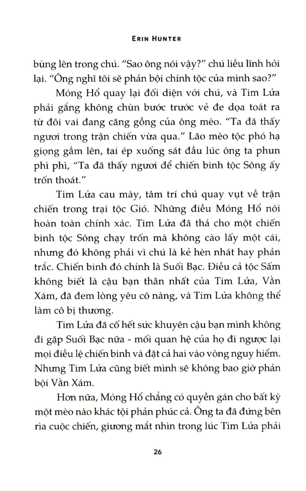 bộ mèo chiến binh - bí mật rừng sâu - Ảnh 6