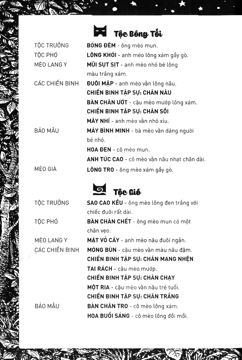 bộ mèo chiến binh - lửa và băng (tái bản 2019) - Ảnh 5