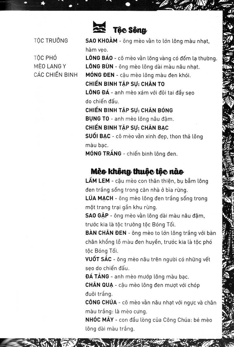 bộ mèo chiến binh - lửa và băng (tái bản 2019) - Ảnh 6