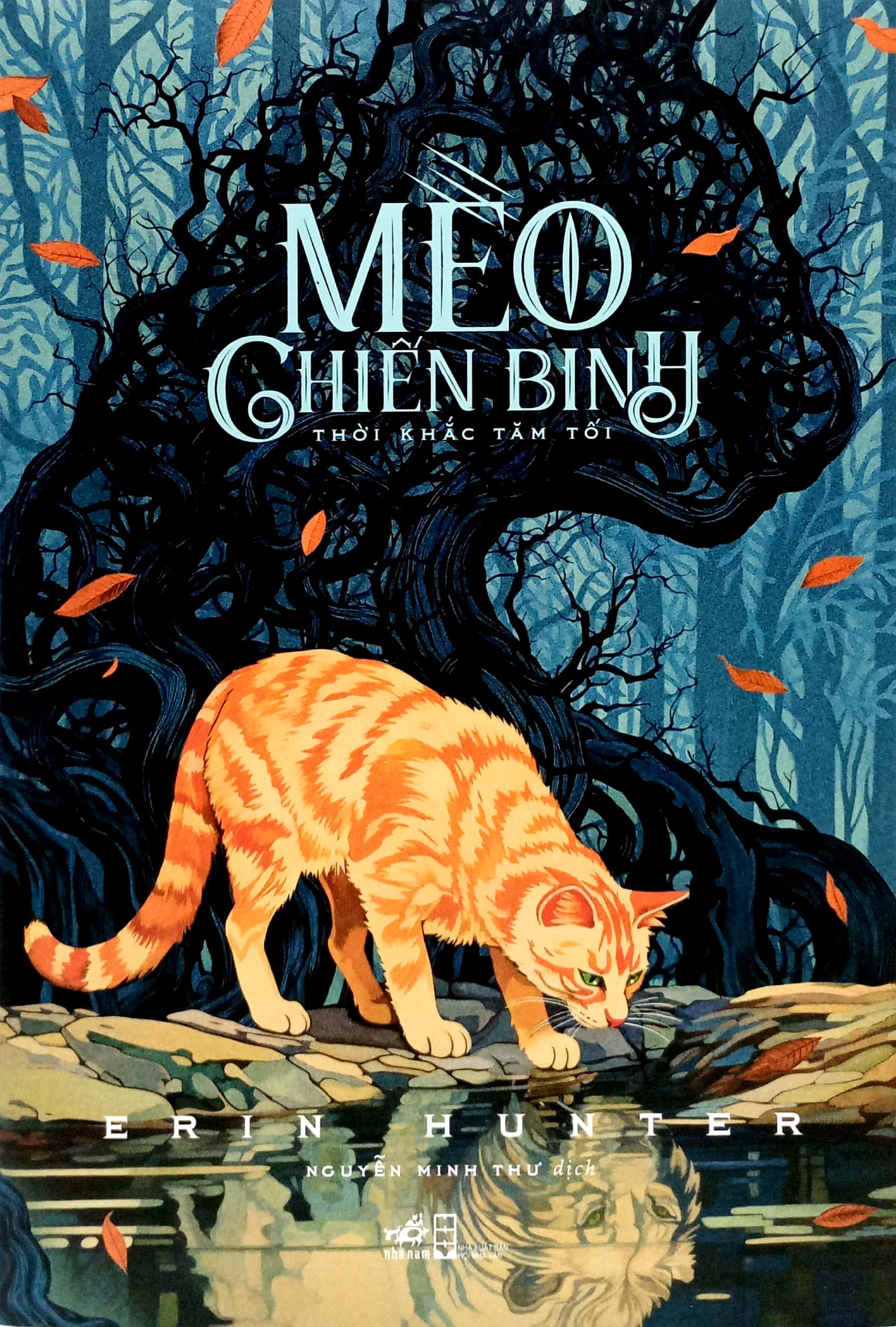 bộ mèo chiến binh - tập 6 - thời khắc tăm tối - Ảnh 2