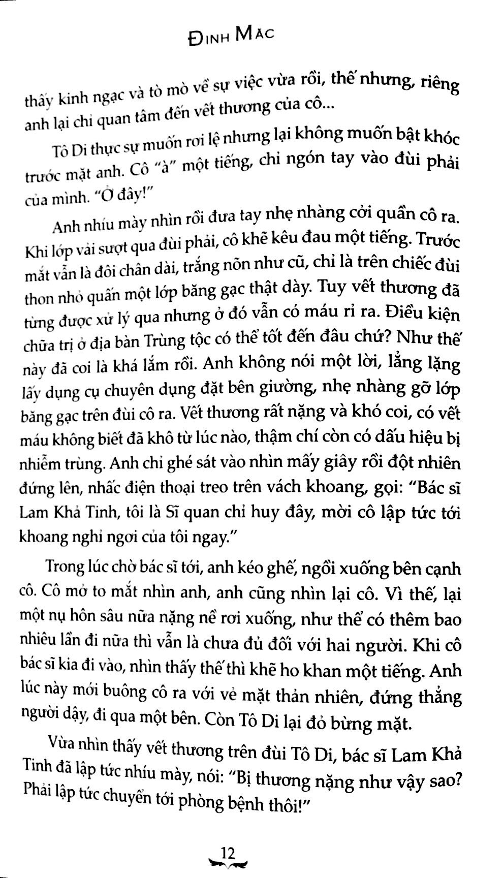 bộ mèo hoang - tập 2 (tái bản 2018) - Ảnh 9