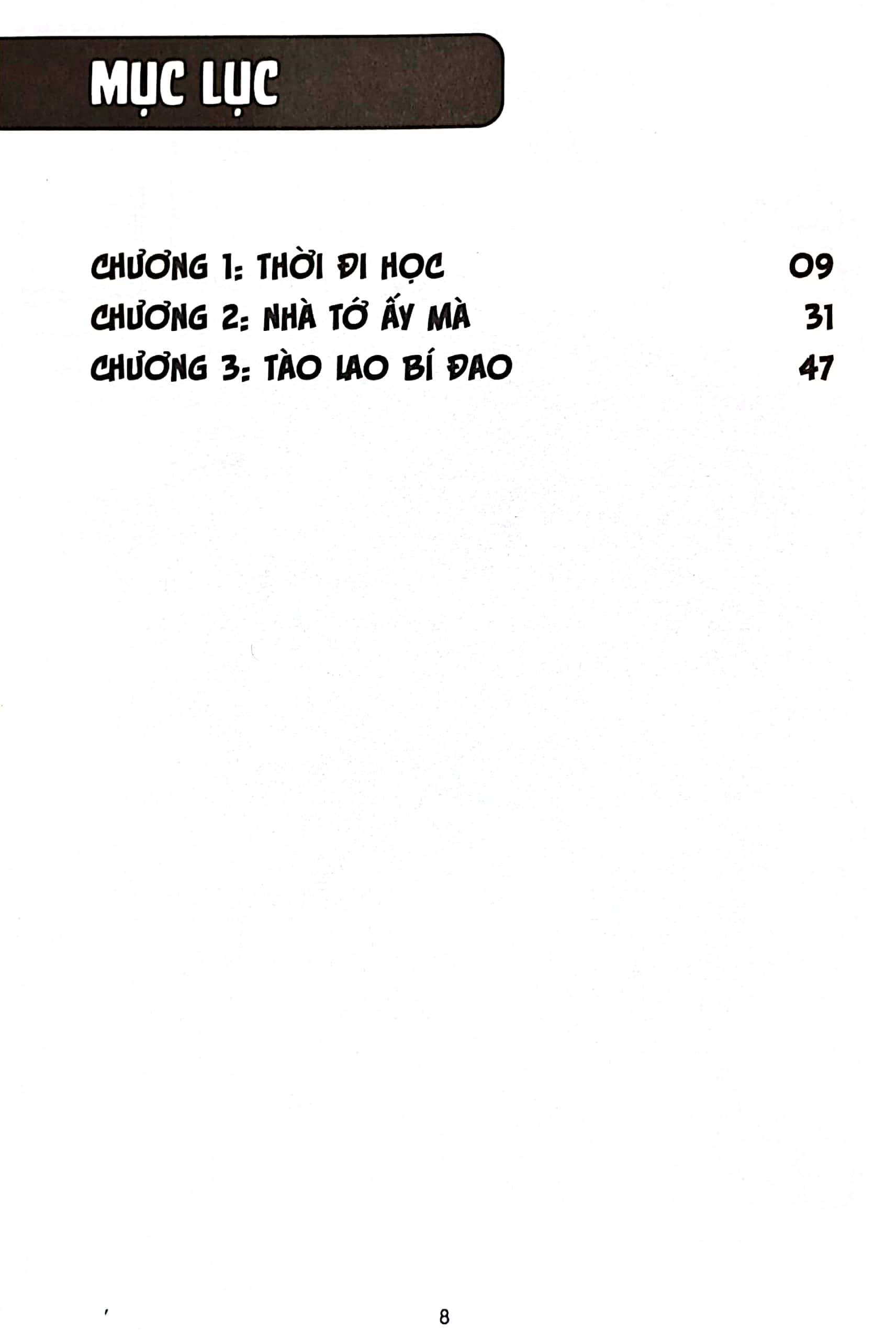 bộ mèo mốc black book - tập 2 (tái bản) - Ảnh 4