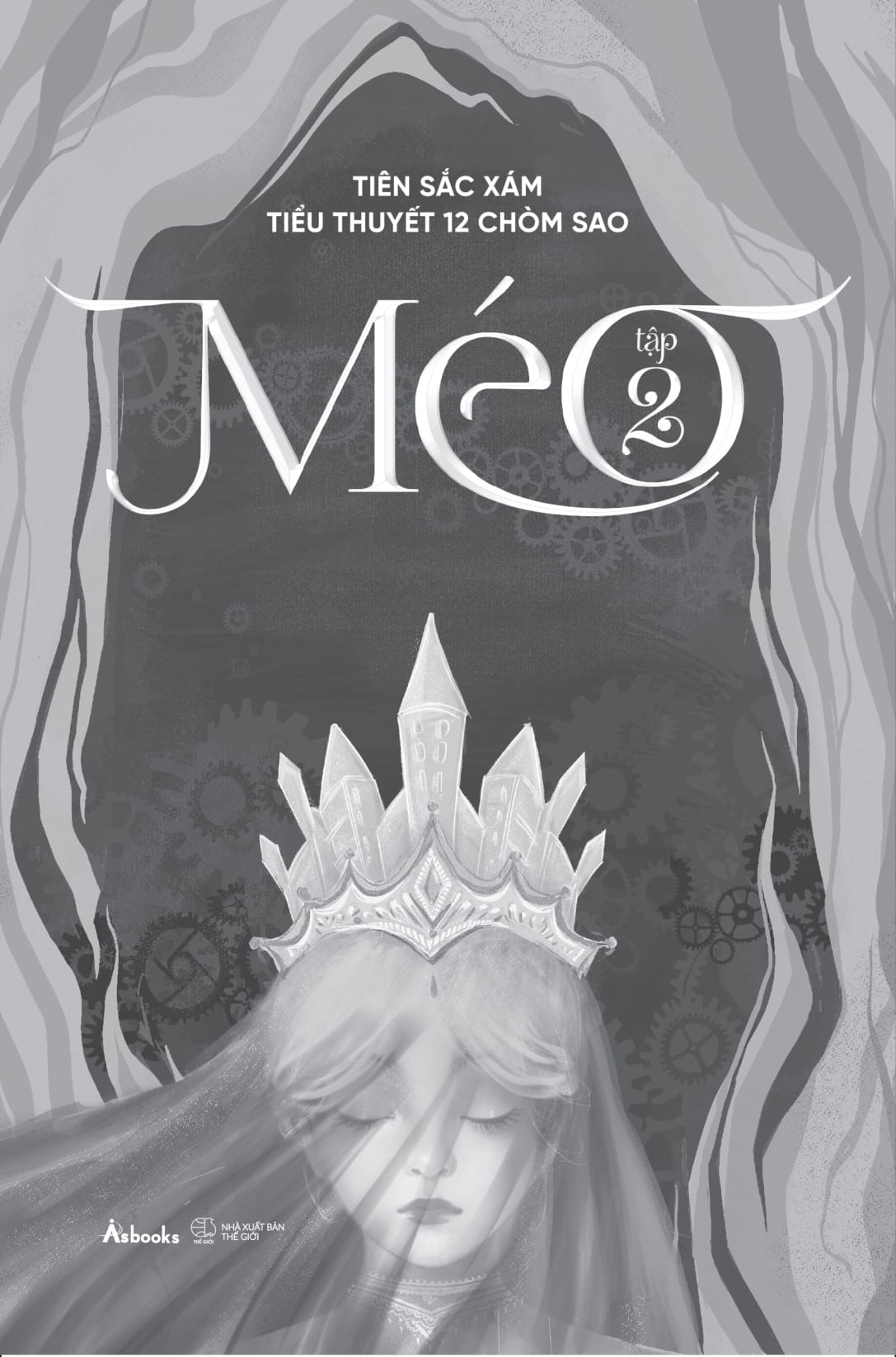 bộ méo - tập 2 - tặng kèm 6 postcard nhân vật - Ảnh 13