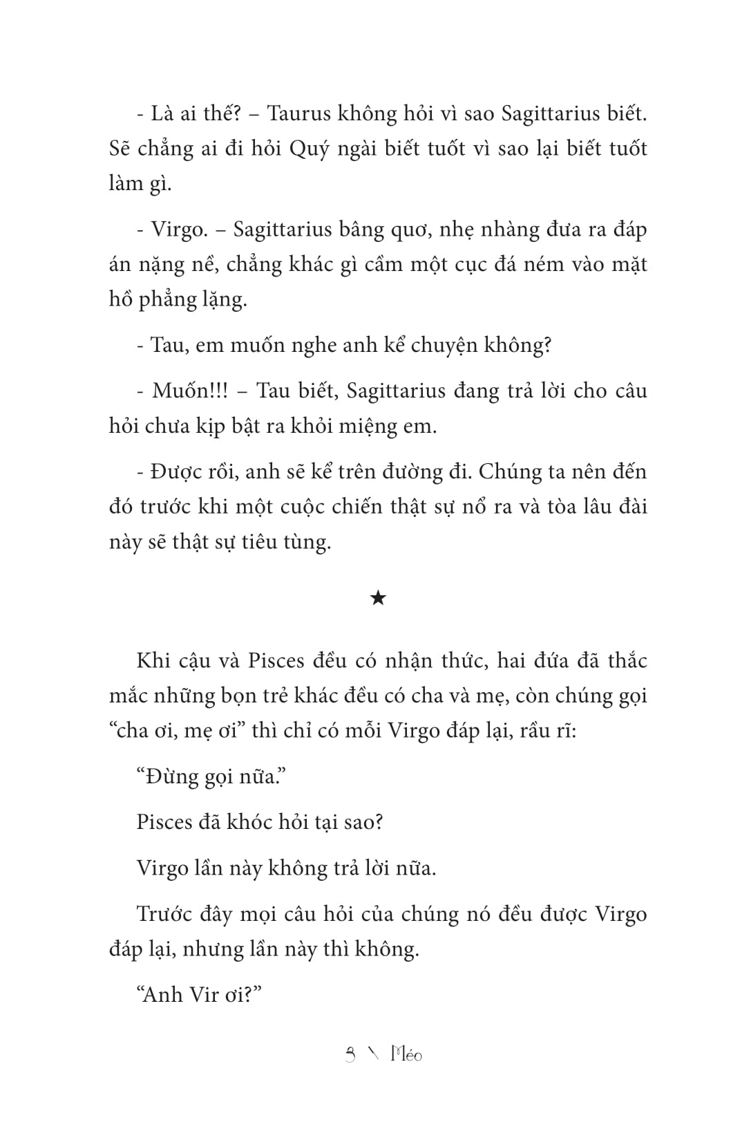 bộ méo - tập 2 - tặng kèm 6 postcard nhân vật - Ảnh 18