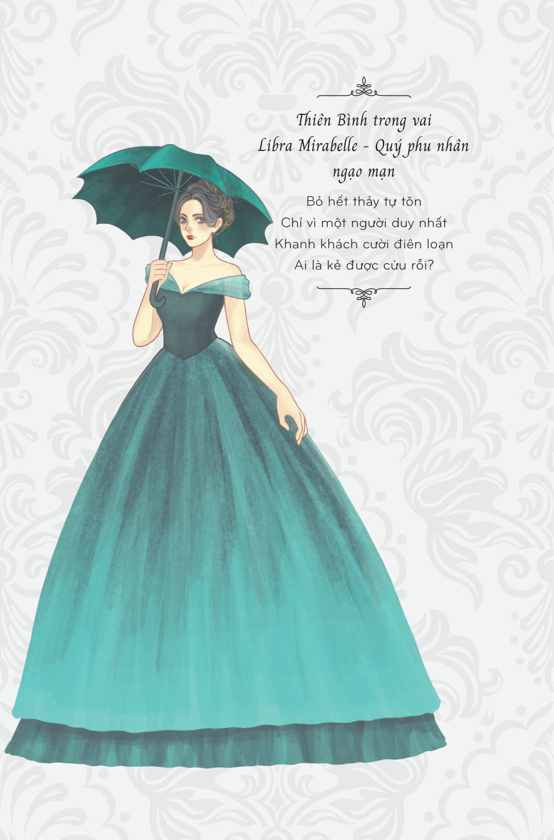 bộ méo - tập 2 - tặng kèm 6 postcard nhân vật - Ảnh 5