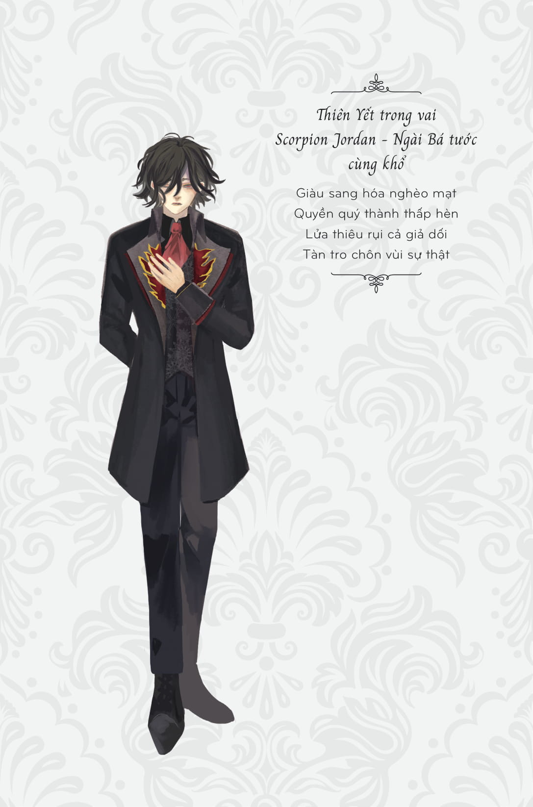 bộ méo - tập 2 - tặng kèm 6 postcard nhân vật - Ảnh 6