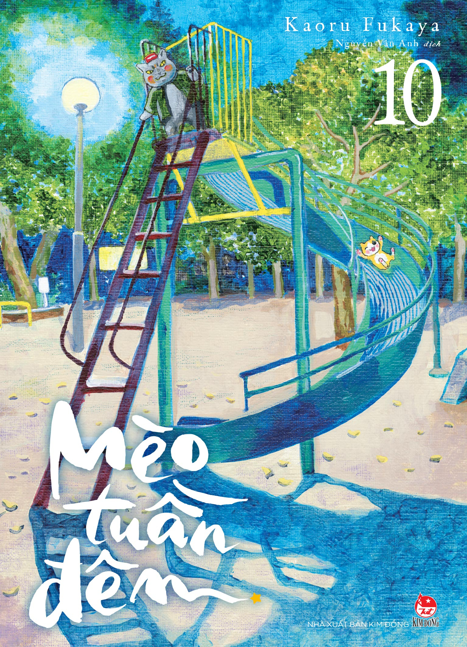 Bộ Mèo Tuần Đêm - Tập 10 - Ảnh 2