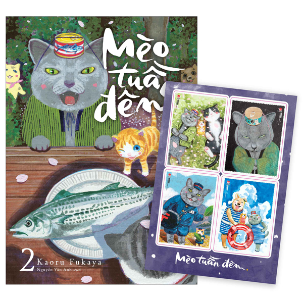 Bộ Mèo Tuần Đêm - Tập 2 - Tặng Kèm Set Postcard