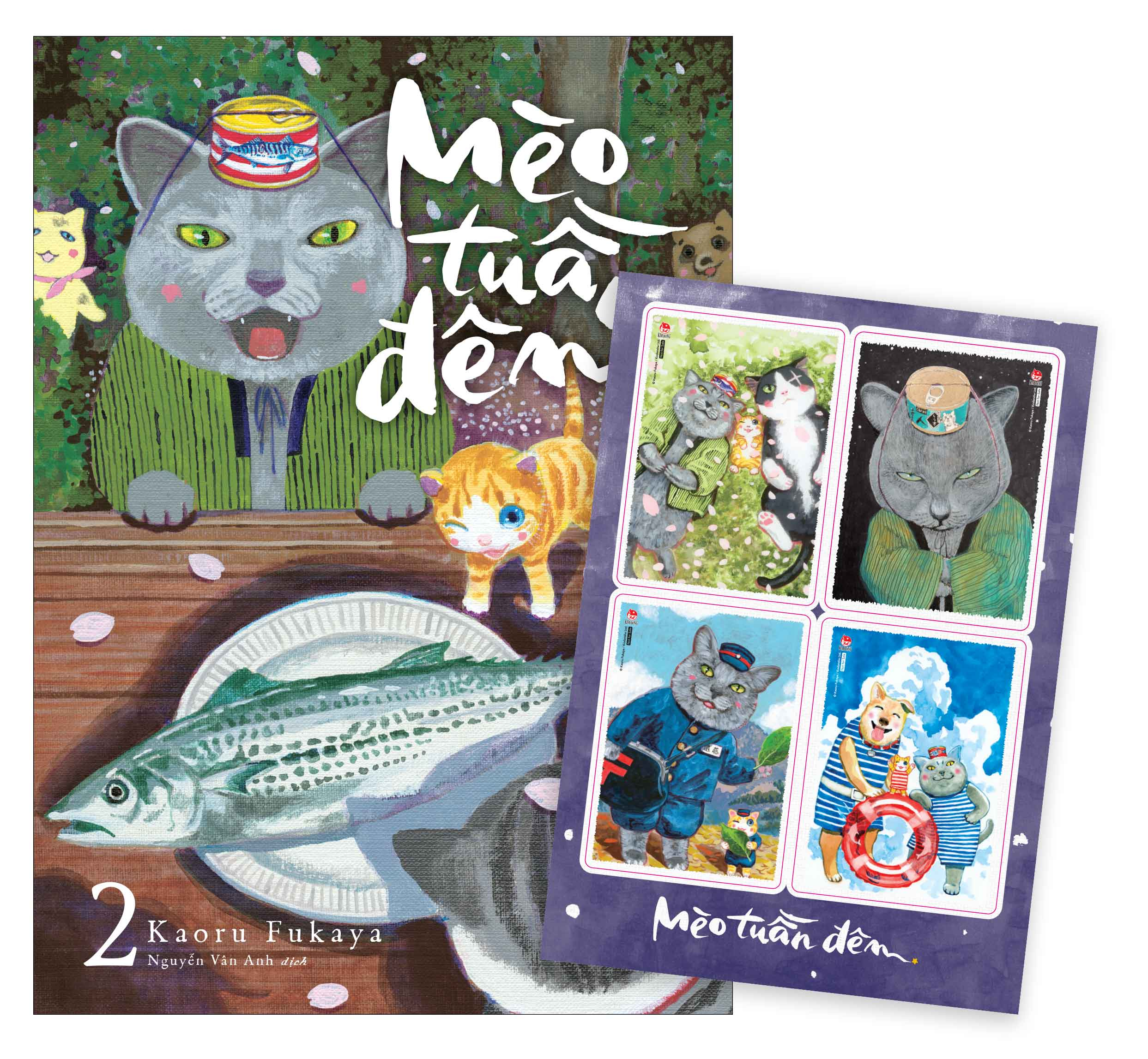 Bộ Mèo Tuần Đêm - Tập 2 - Tặng Kèm Set Postcard - Ảnh 2
