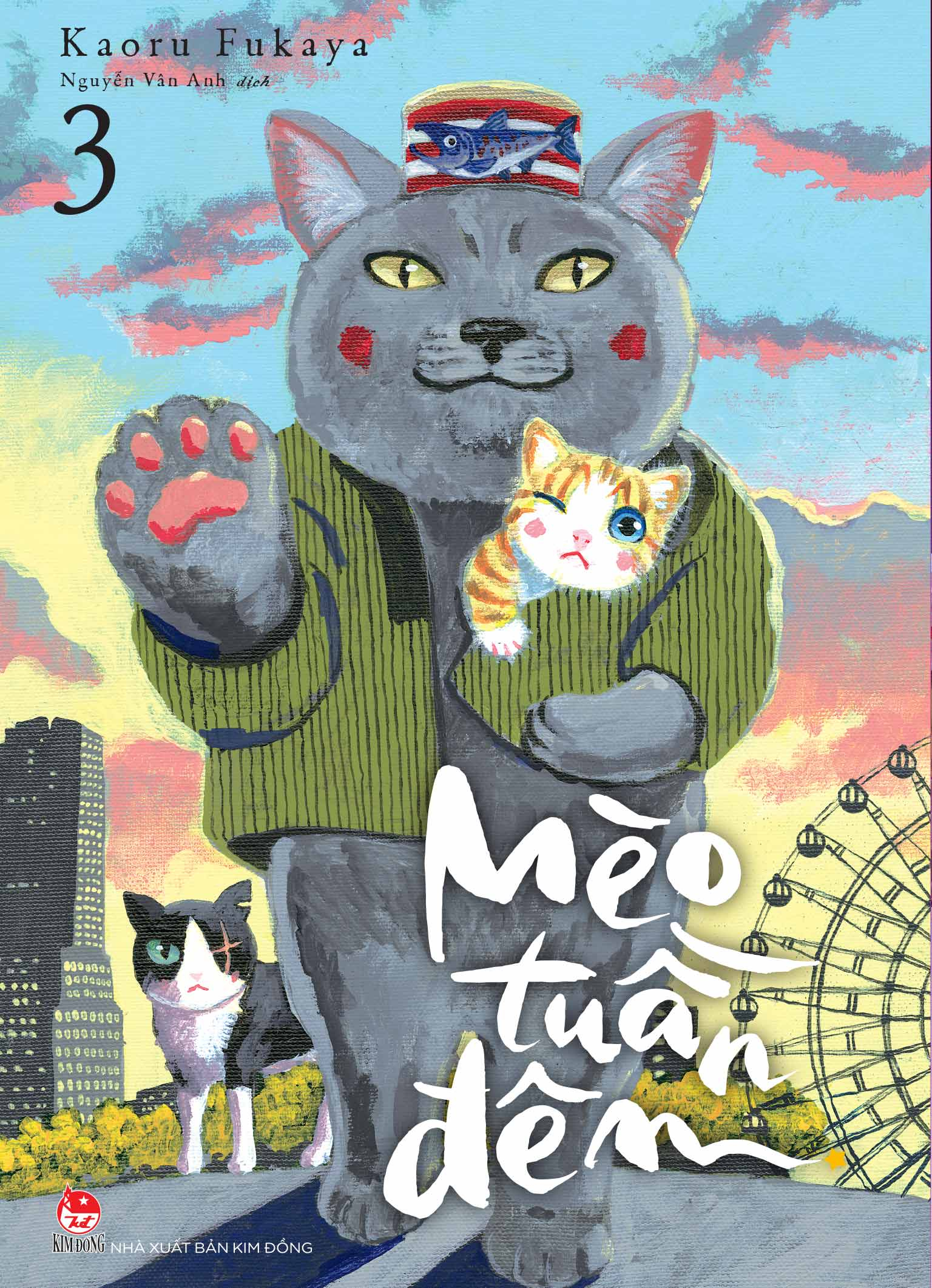 Bộ Mèo Tuần Đêm - Tập 3 - Ảnh 2