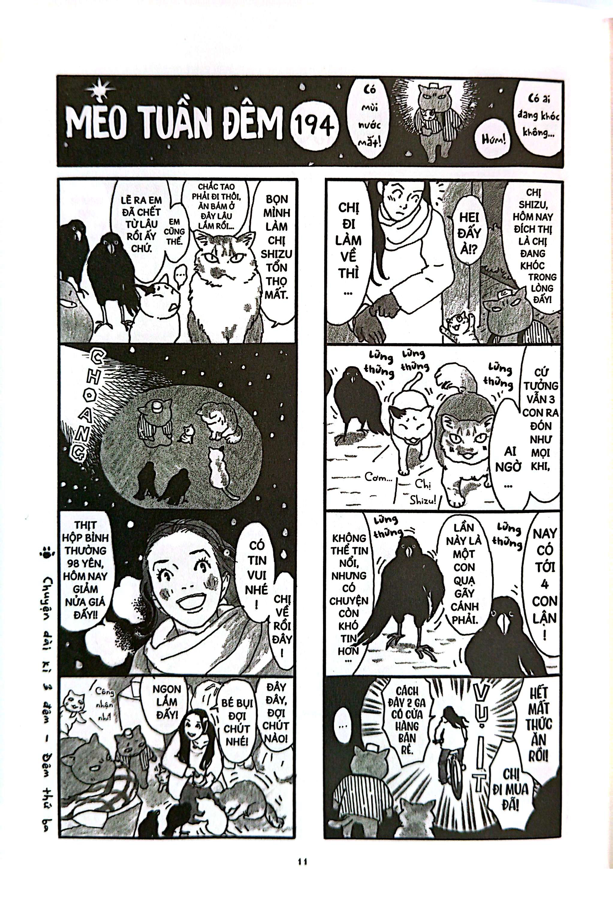Bộ Mèo Tuần Đêm - Tập 3 - Ảnh 5
