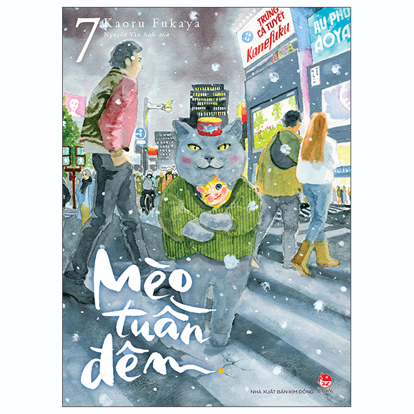 Bộ Mèo Tuần Đêm - Tập 7
