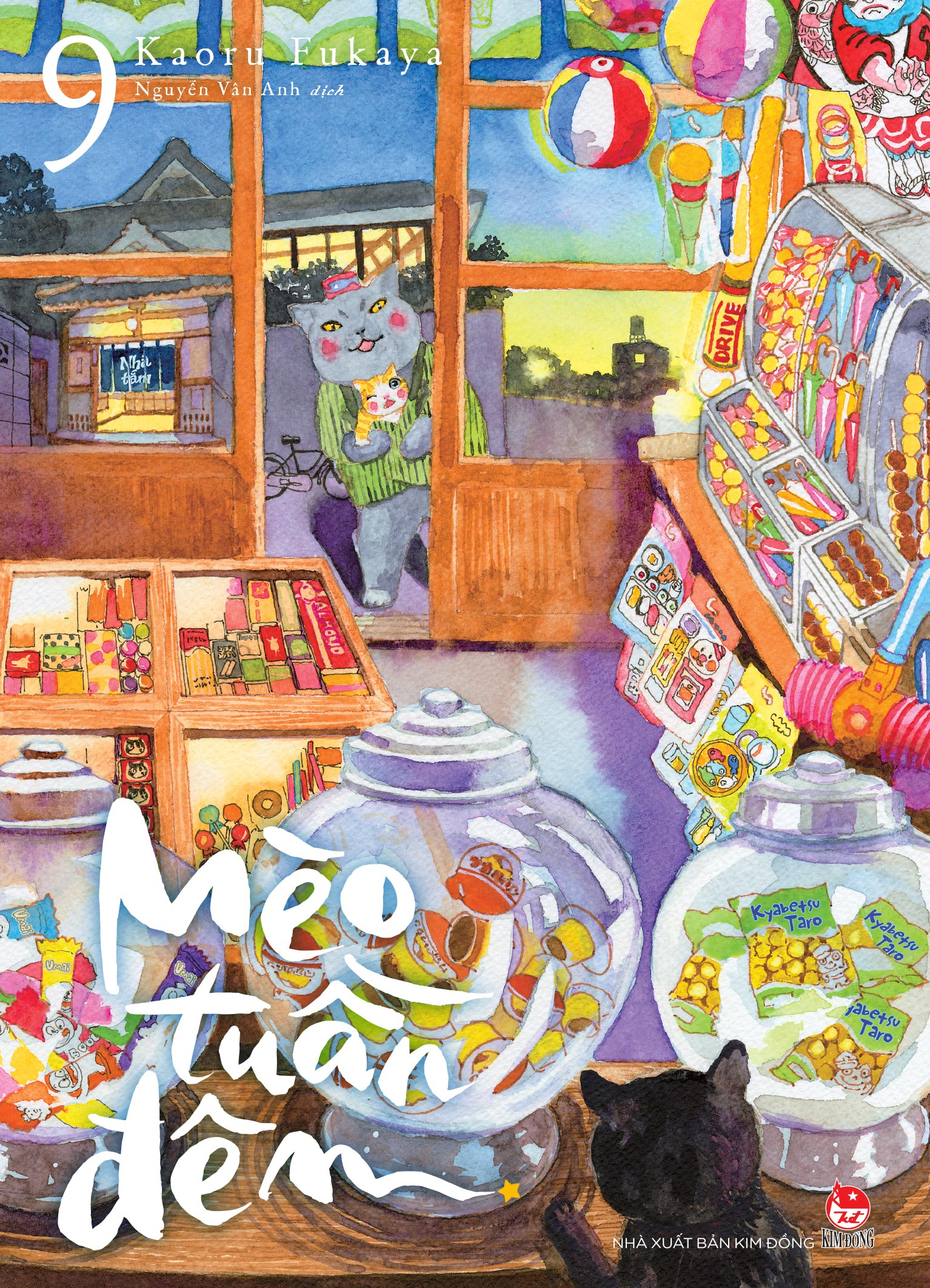 Bộ Mèo Tuần Đêm - Tập 9 - Ảnh 2