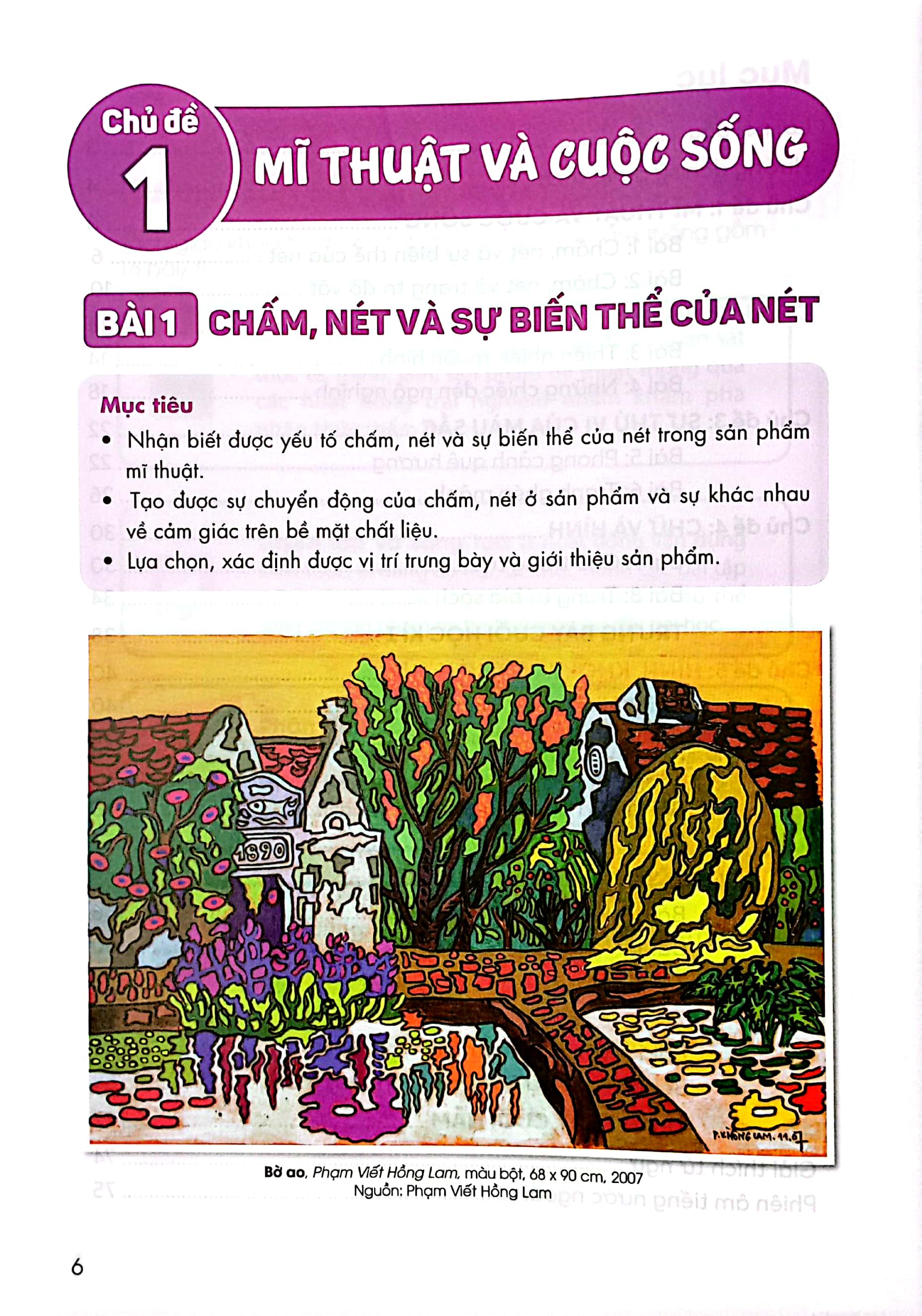 bộ mĩ thuật 4 - bản 2 (chân trời sáng tạo) (chuẩn) - Ảnh 4