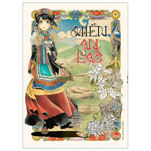 bộ miền an lạc - tập 2