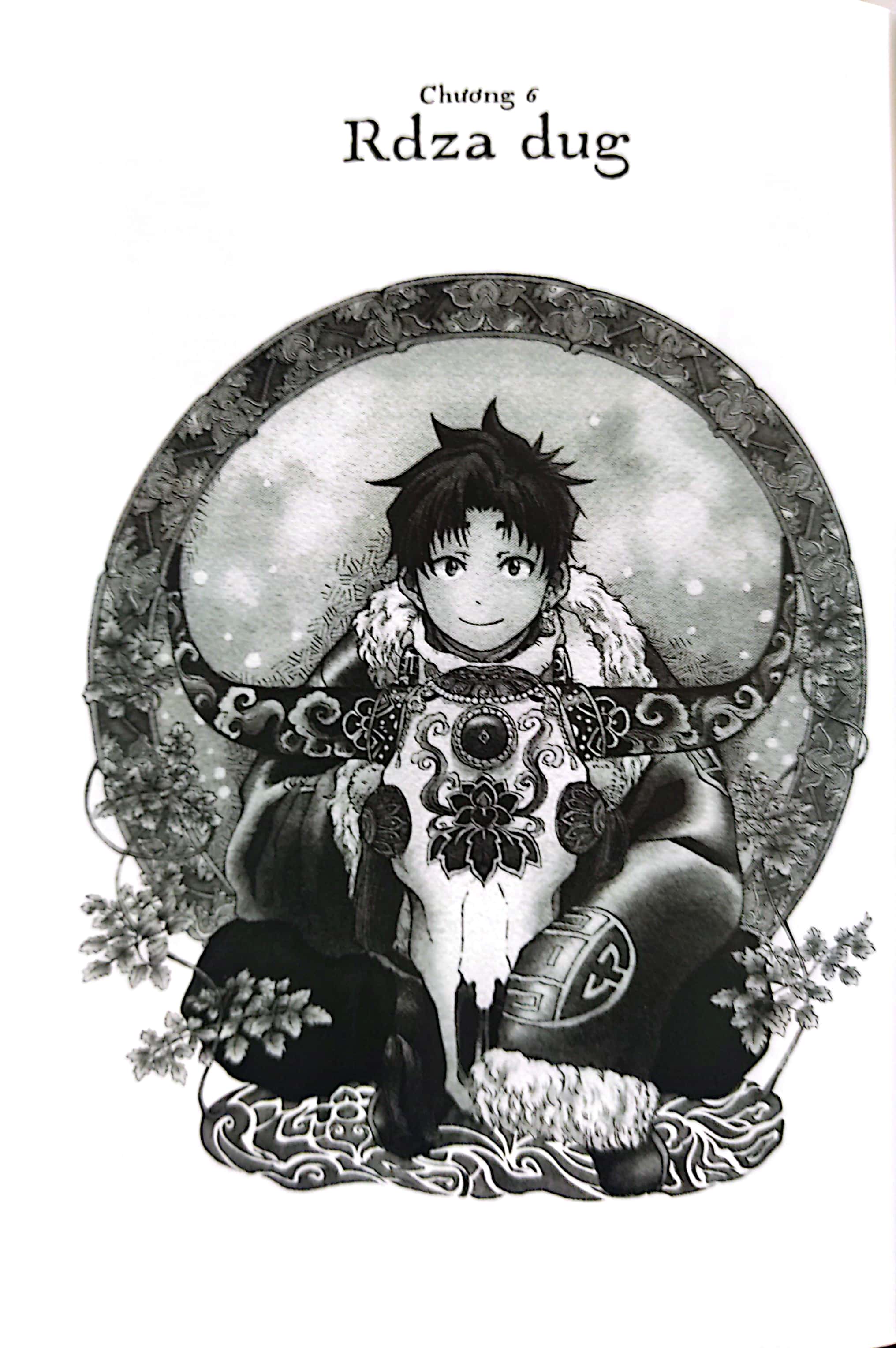 bộ miền an lạc - tập 2 - Ảnh 5