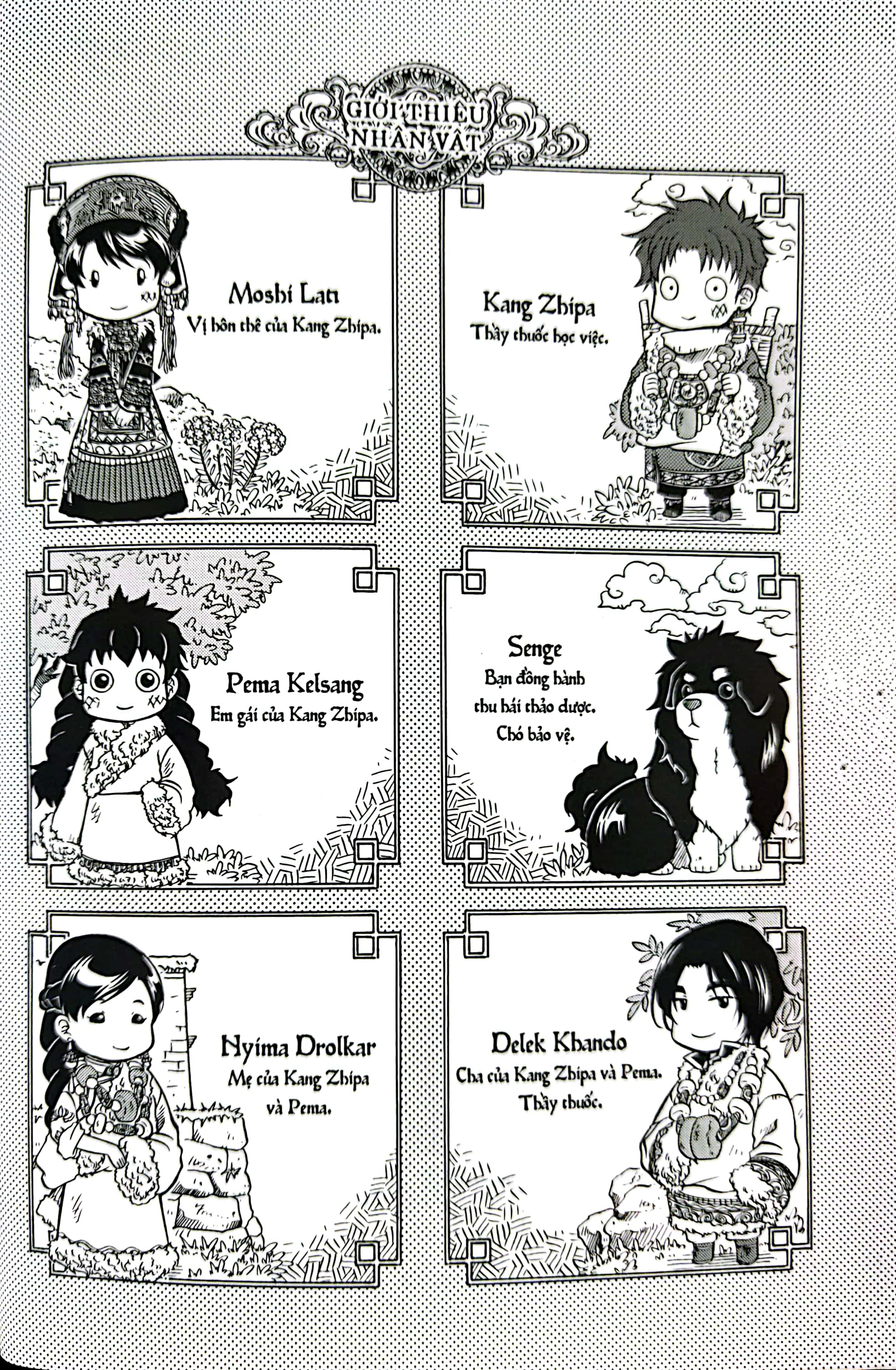 bộ miền an lạc - tập 2 - Ảnh 6