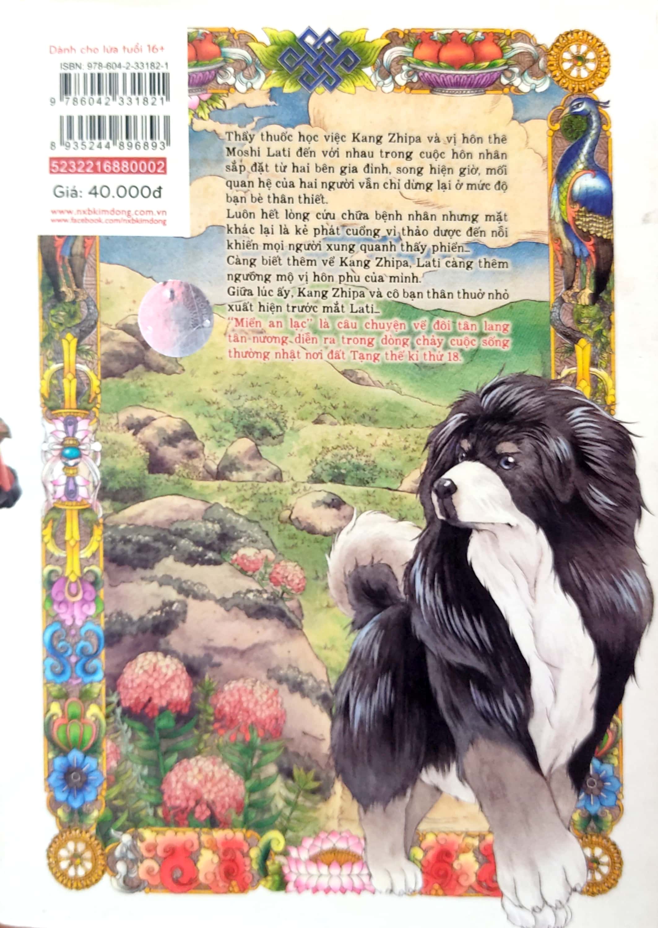 bộ miền an lạc - tập 2 - Ảnh 8