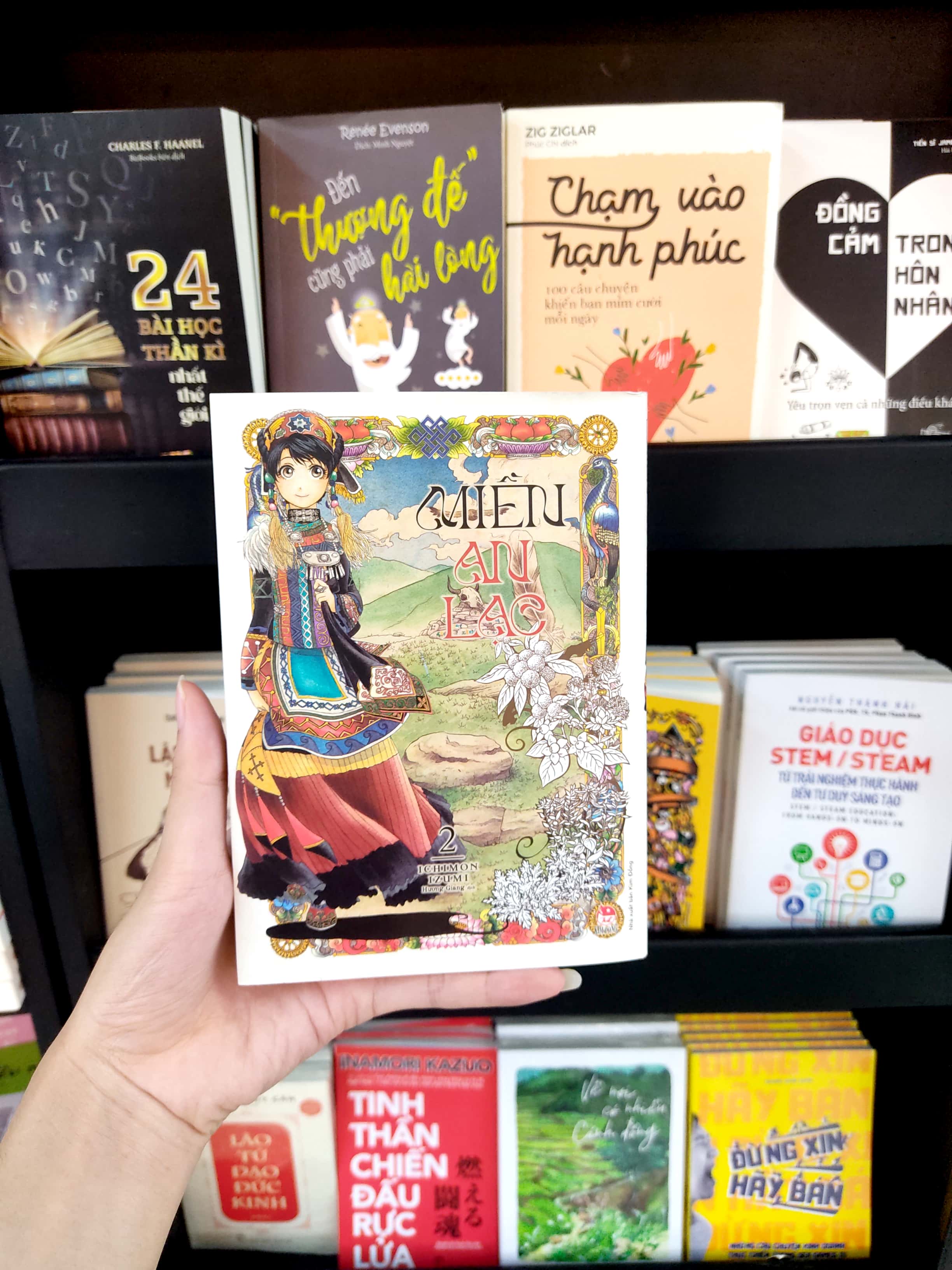 bộ miền an lạc - tập 2 - Ảnh 9