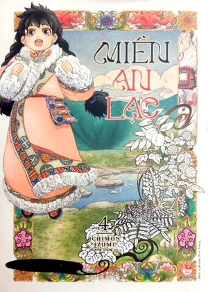 bộ miền an lạc - tập 4 - Ảnh 3