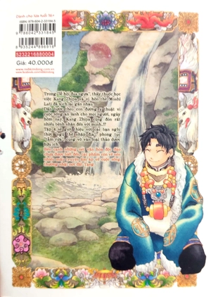 bộ miền an lạc - tập 4 - Ảnh 8