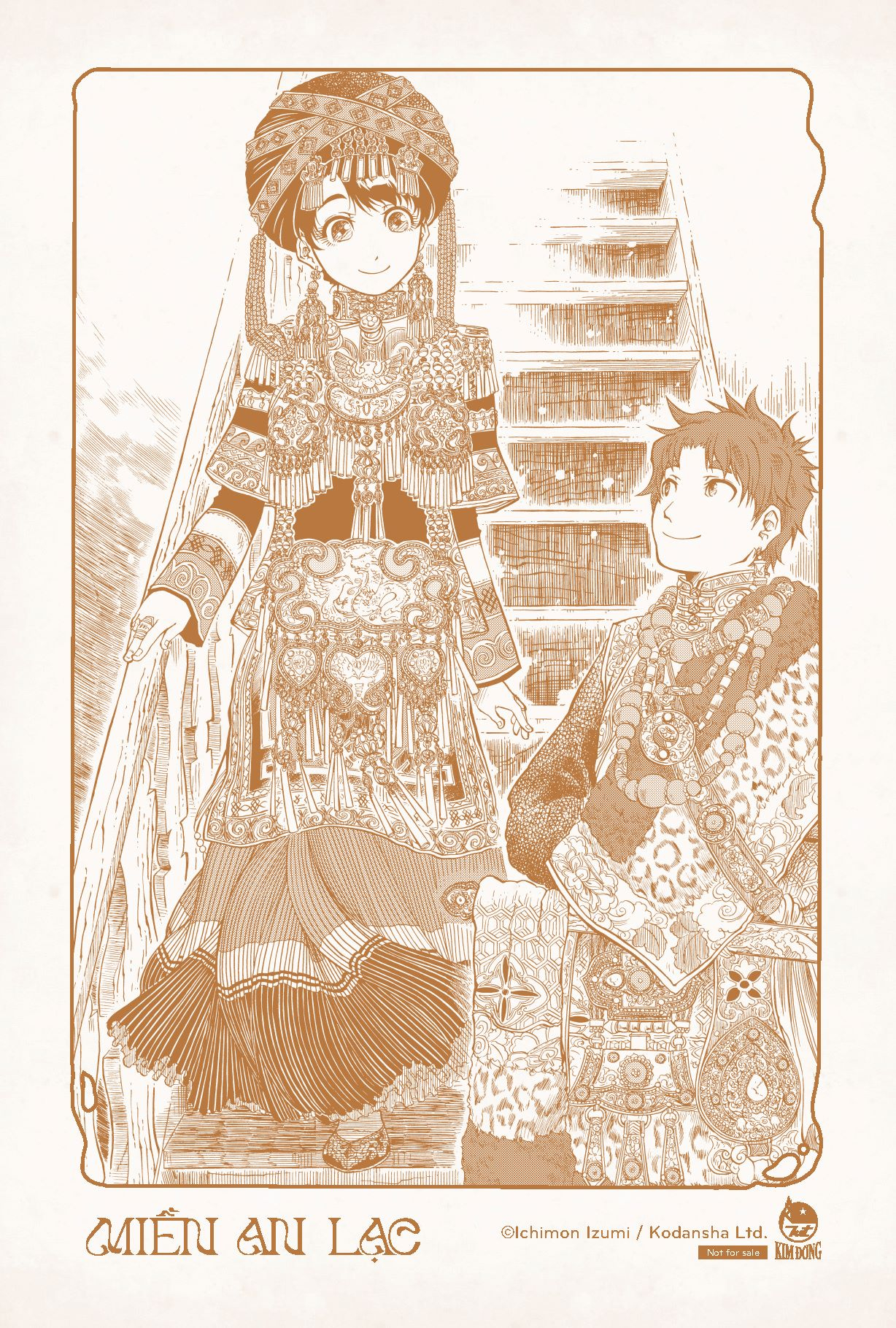 bộ miền an lạc - tập 5 - tặng kèm postcard - Ảnh 3