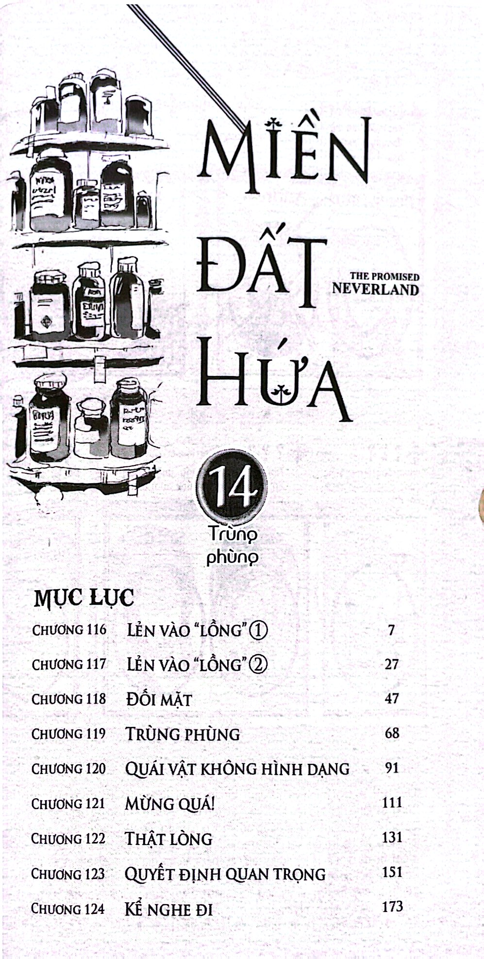 bộ miền đất hứa - the promised neverland - tập 14 - phiên bản bìa trắng (white ver) - Ảnh 4