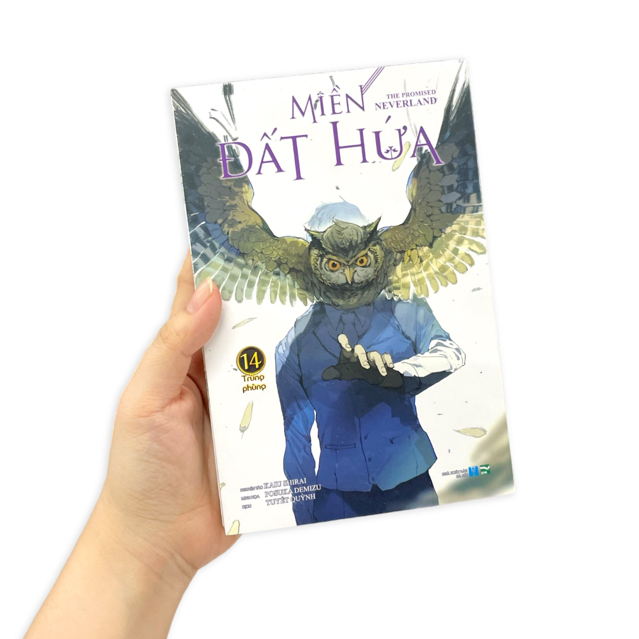 bộ miền đất hứa - the promised neverland - tập 14 - phiên bản bìa trắng (white ver) - Ảnh 9