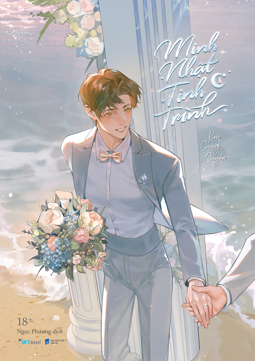 bộ minh nhật tinh trình - tập 1 - tặng kèm bookmark bồi cứng 2 mặt - Ảnh 2