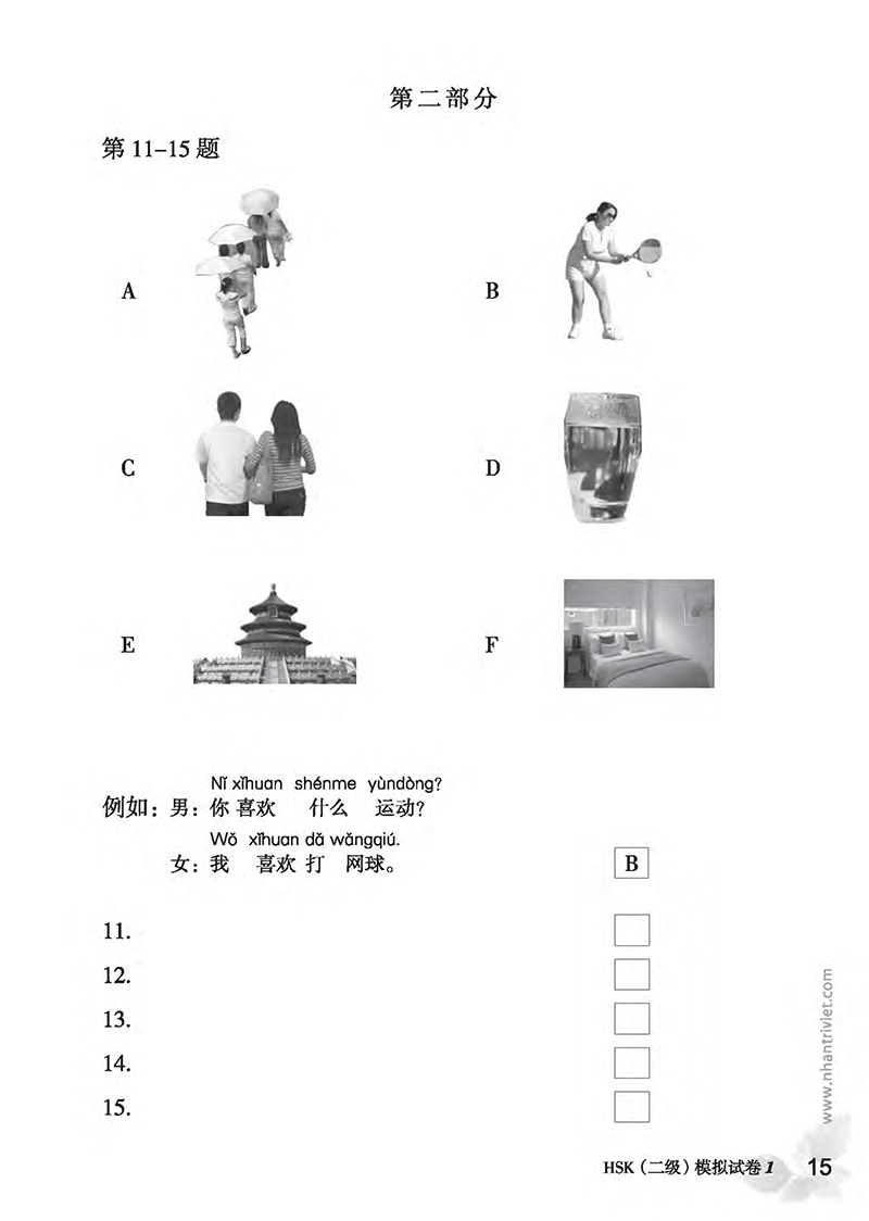 bộ mô phỏng đề thi hsk - phiên bản mới - cấp độ 2 - Ảnh 14