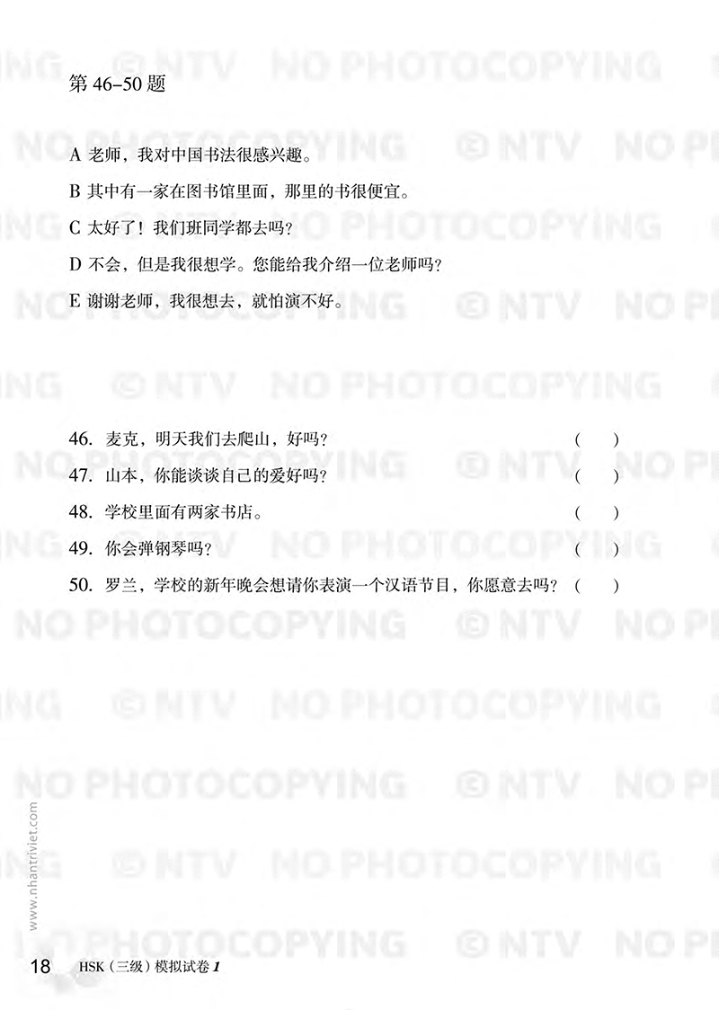 bộ mô phỏng đề thi hsk - phiên bản mới - cấp độ 3 - Ảnh 18