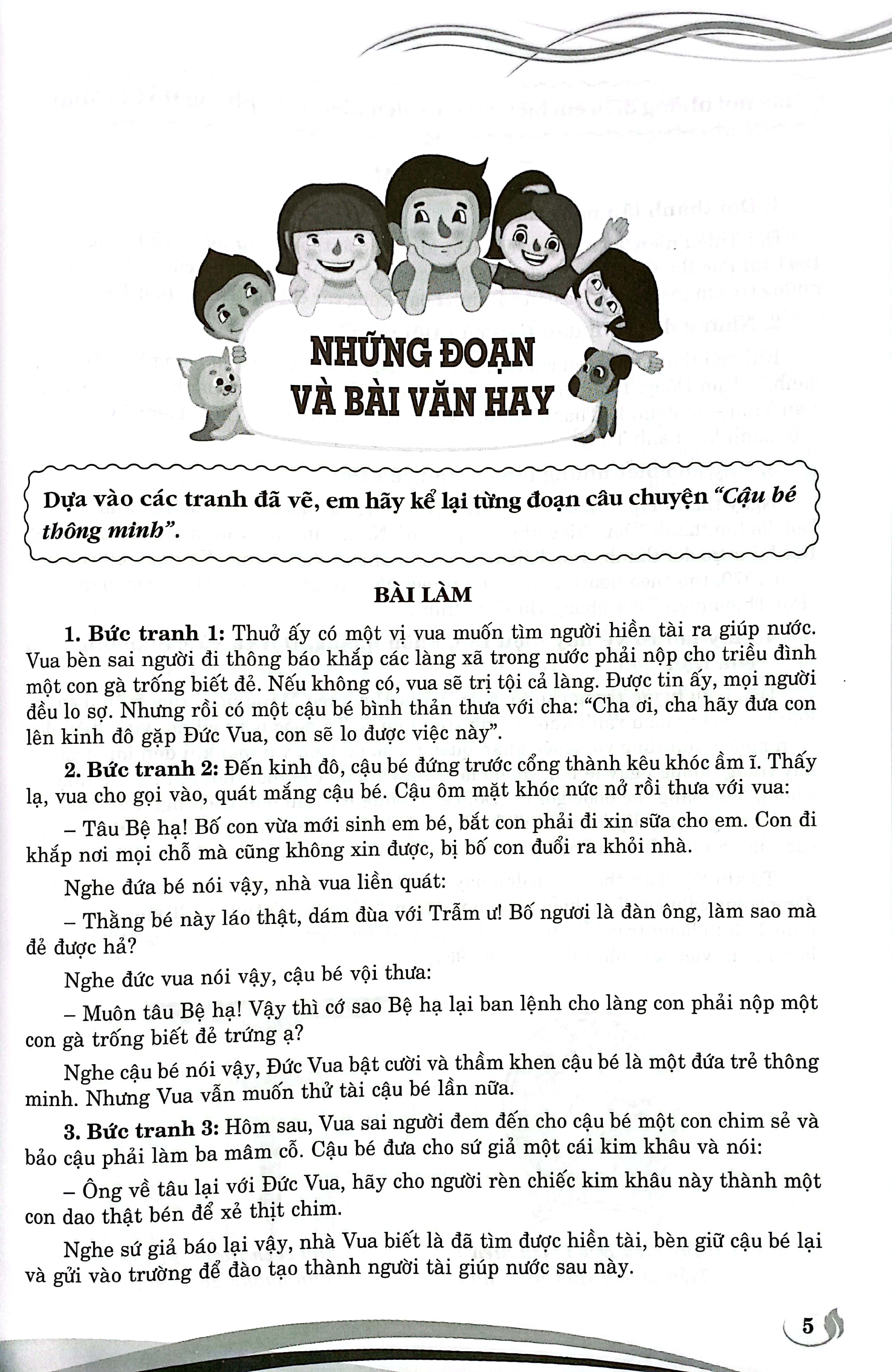Bo
						
										
										Mo Rong Va Nang Cao Ky Nang Lam Van 3 (Bien Soan Theo Chuong Trinh Giao Duc Pho Thong Moi - Dung Chung Cho Cac Bo Sach Giao Khoa Hien Hanh) - Ảnh 5