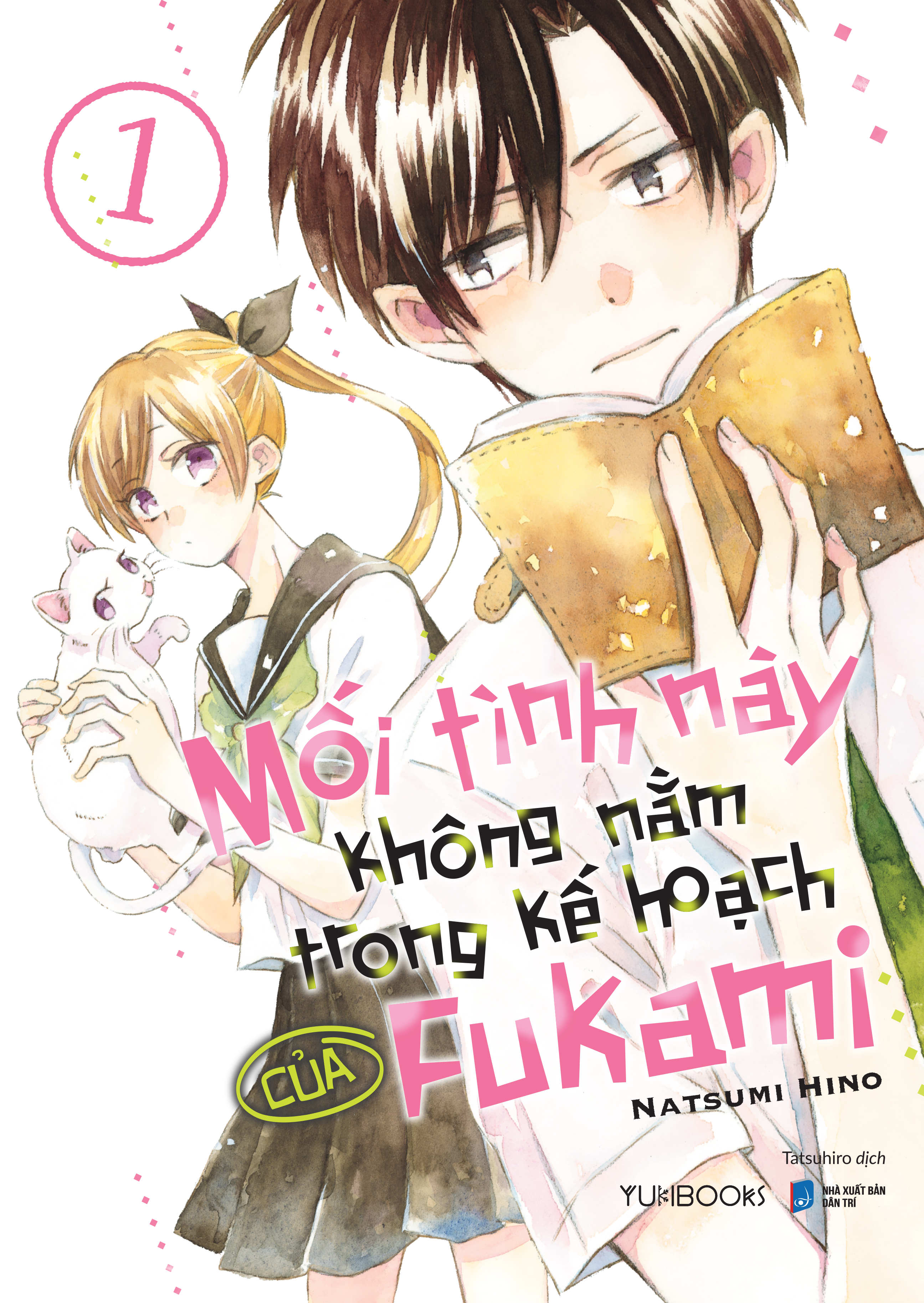 Bộ
						
										
										Mối Tình Này Không Nằm Trong Kế Hoạch Của Fukami - Tập 1 - Tặng Kèm Postcard Bồi Bo Góc - Ảnh 3