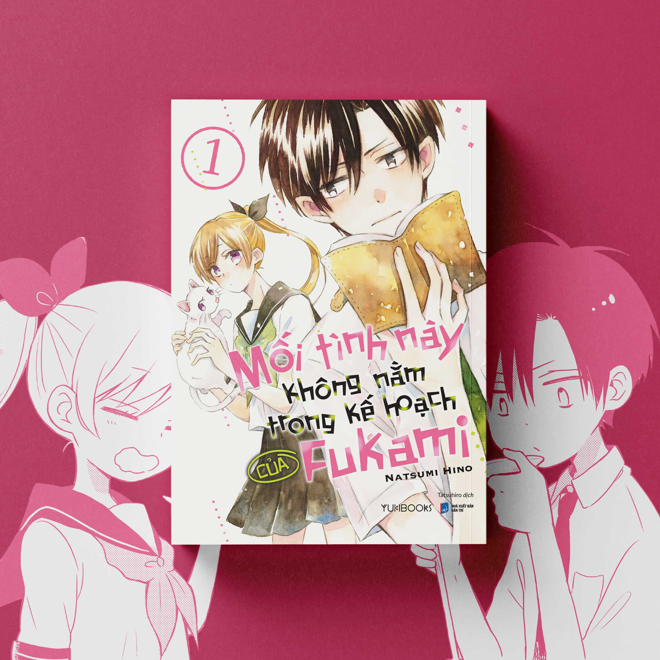 Bộ
						
										
										Mối Tình Này Không Nằm Trong Kế Hoạch Của Fukami - Tập 1 - Tặng Kèm Postcard Bồi Bo Góc - Ảnh 5