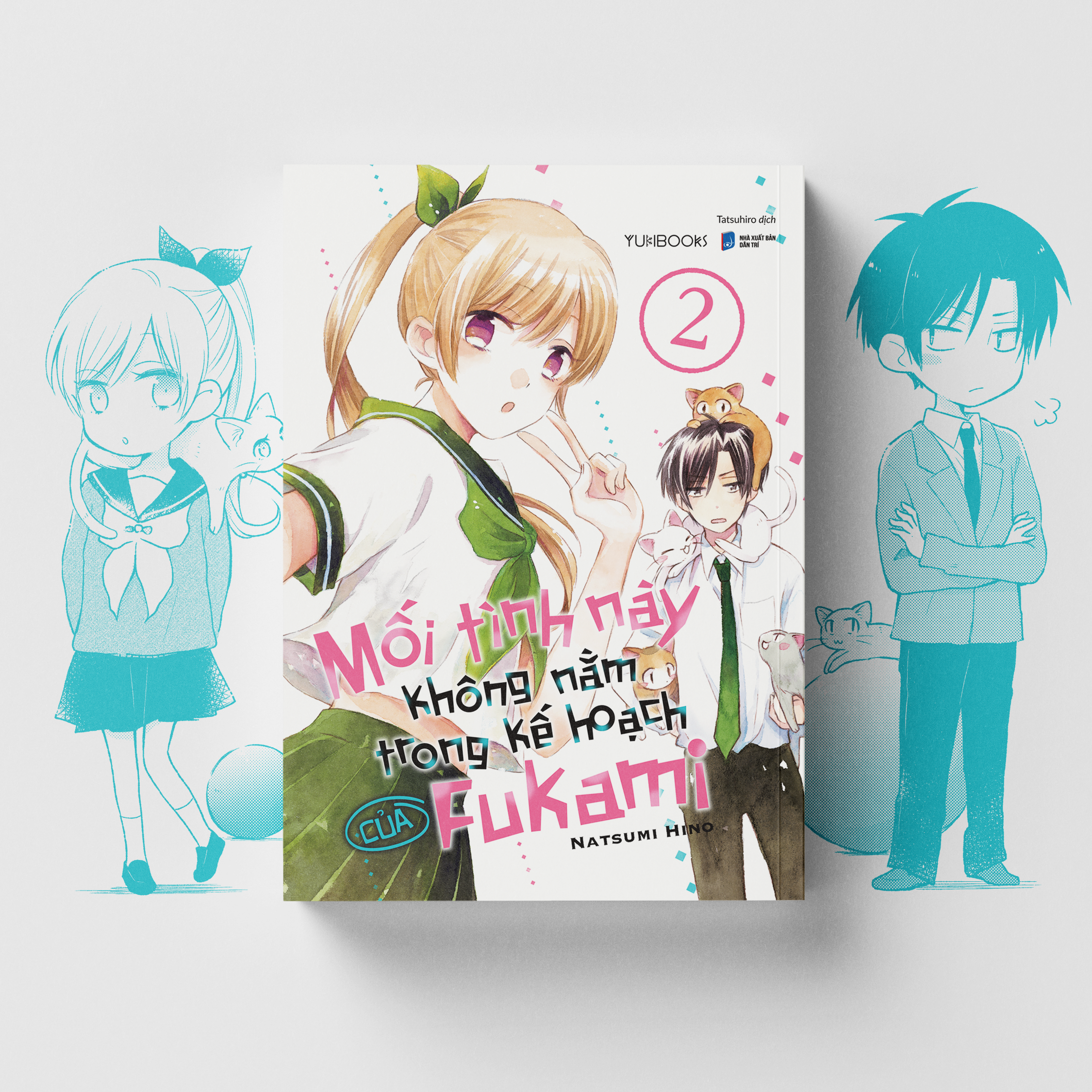 Bộ
						
										
										Mối Tình Này Không Nằm Trong Kế Hoạch Của Fukami - Tập 2 - Tặng Kèm Postcard Bồi Bo Góc - Ảnh 5