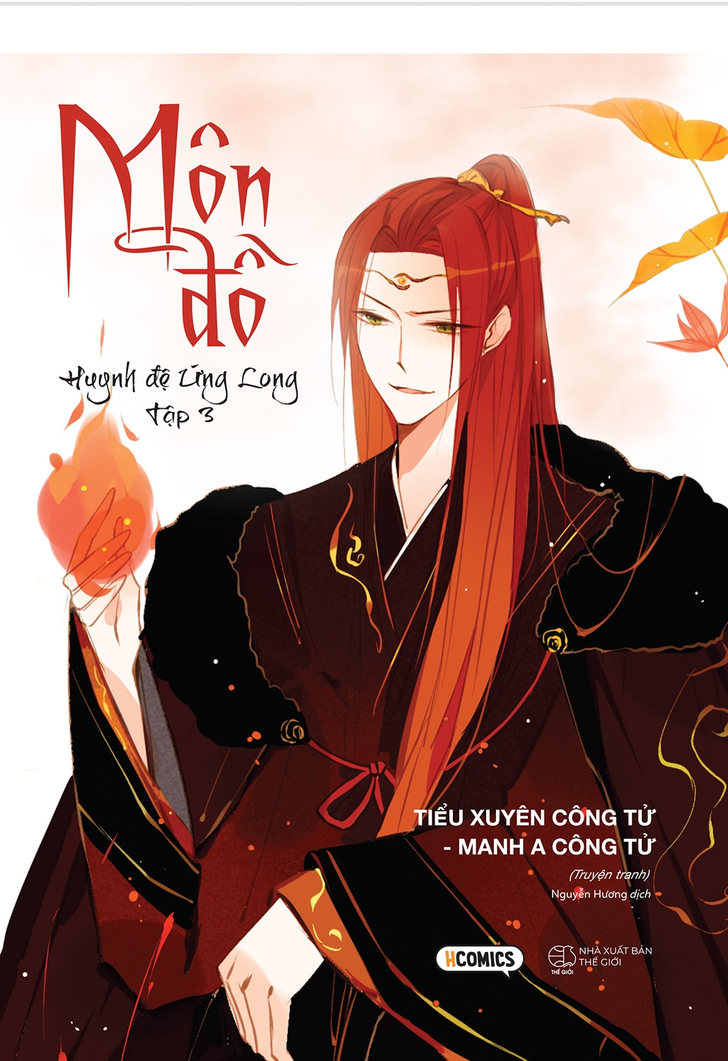 bộ môn đồ - tập 3: huynh đệ ứng long - Ảnh 2