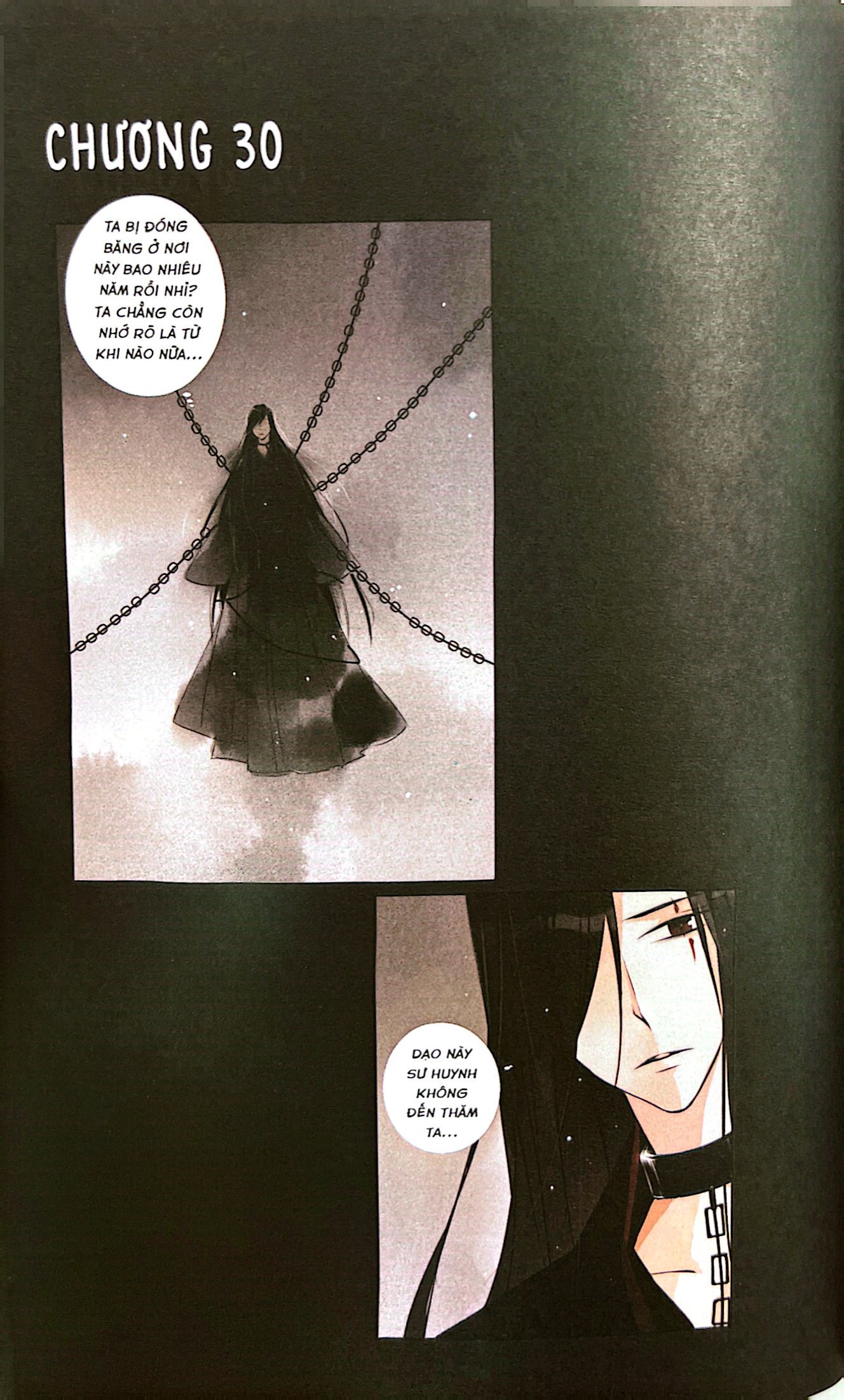 bộ môn đồ - tập 3: huynh đệ ứng long - Ảnh 4